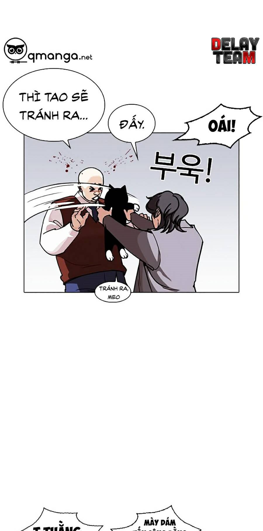 Hoán Đổi Diệu Kỳ Chapter 242 - 16