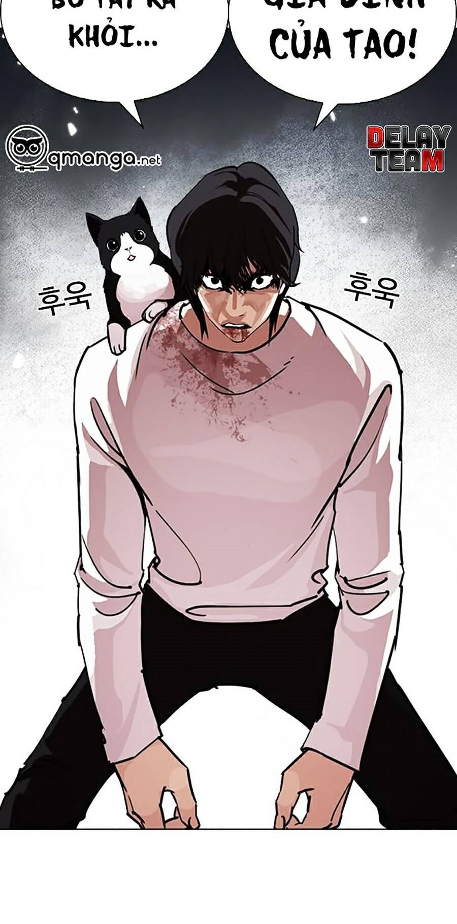 Hoán Đổi Diệu Kỳ Chapter 242 - 3