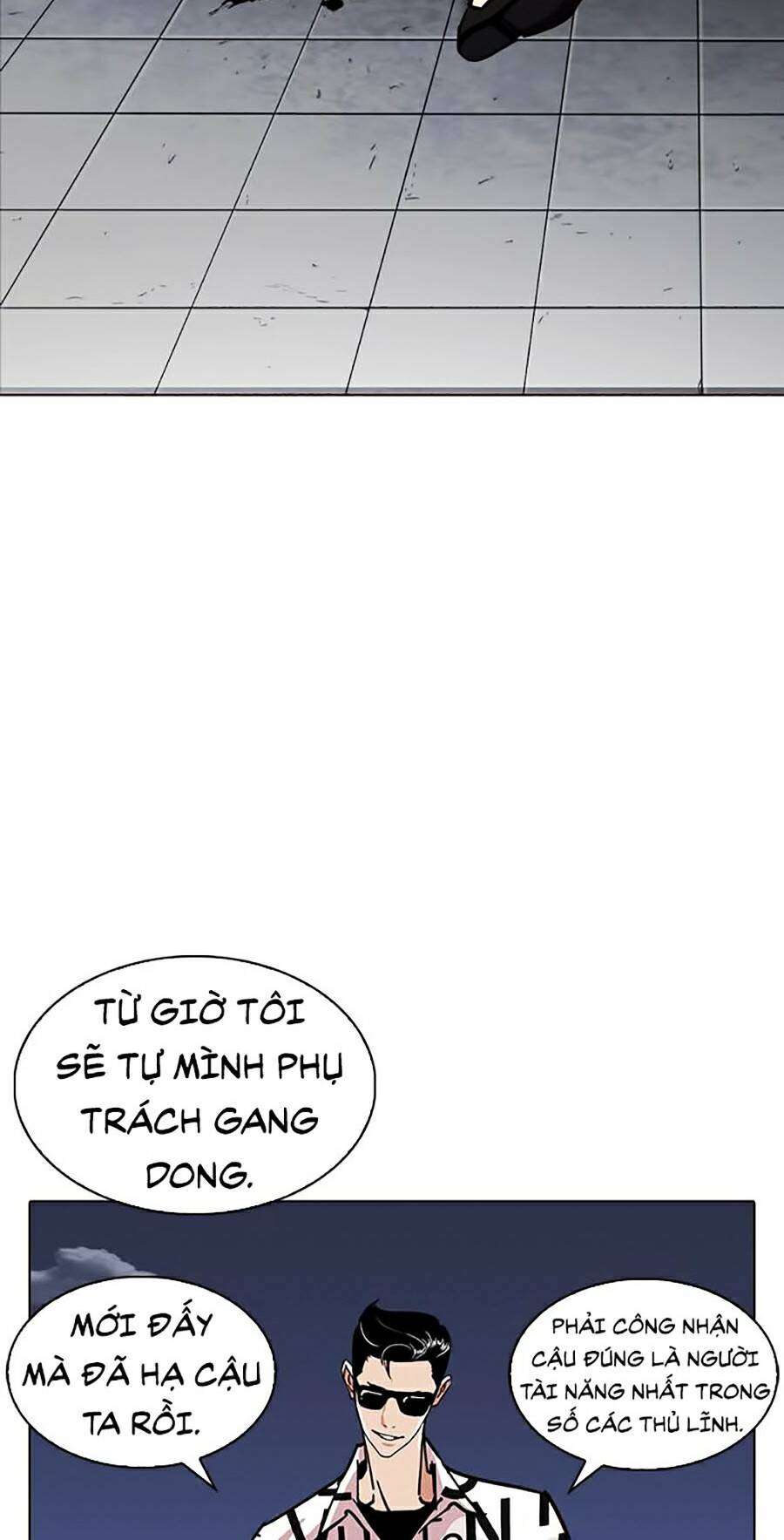 Hoán Đổi Diệu Kỳ Chapter 242 - 56