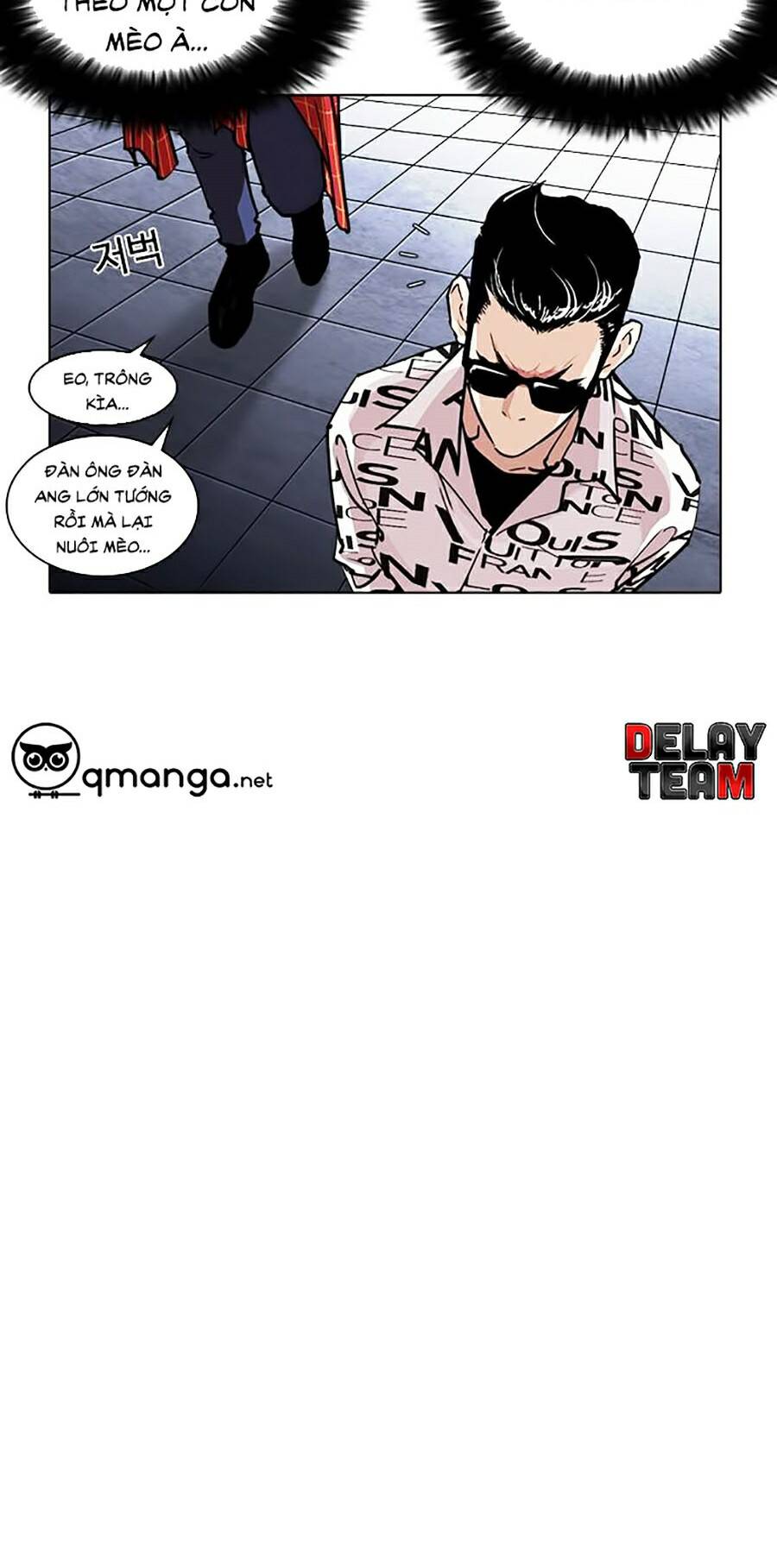 Hoán Đổi Diệu Kỳ Chapter 242 - 7