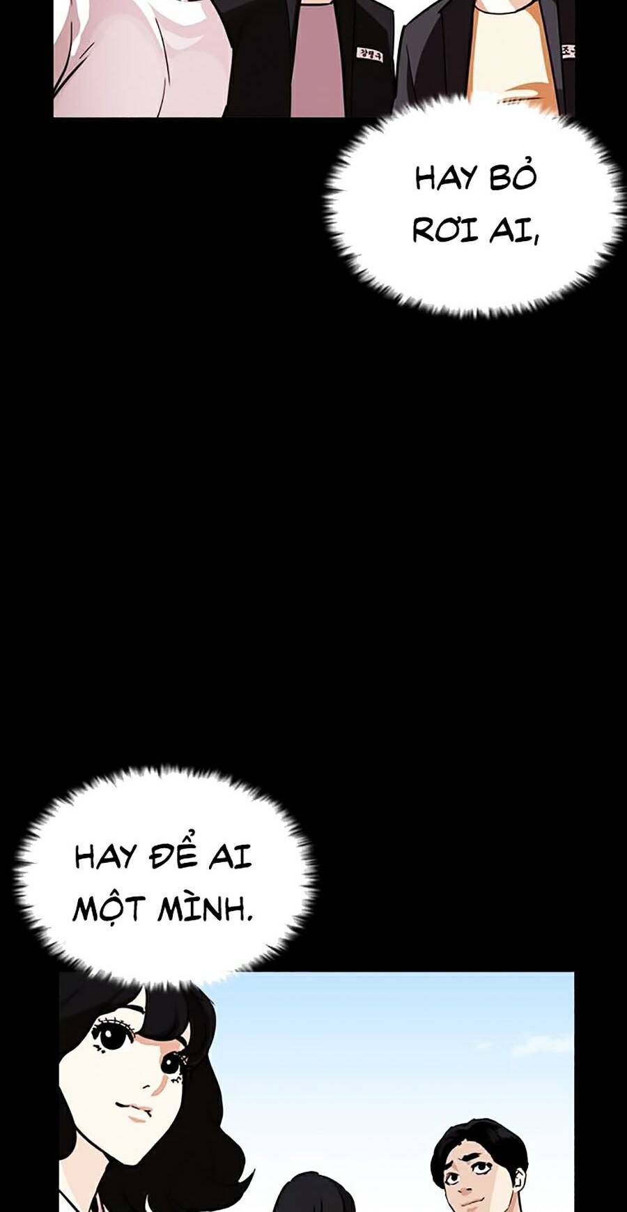 Hoán Đổi Diệu Kỳ Chapter 242 - 77