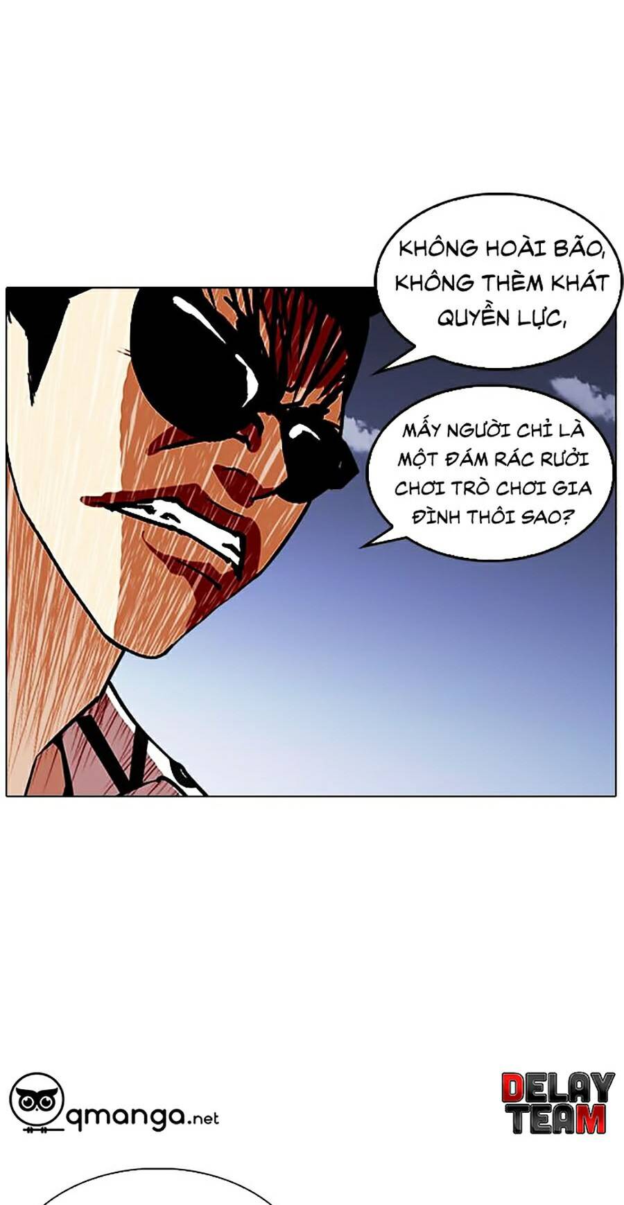Hoán Đổi Diệu Kỳ Chapter 242 - 83
