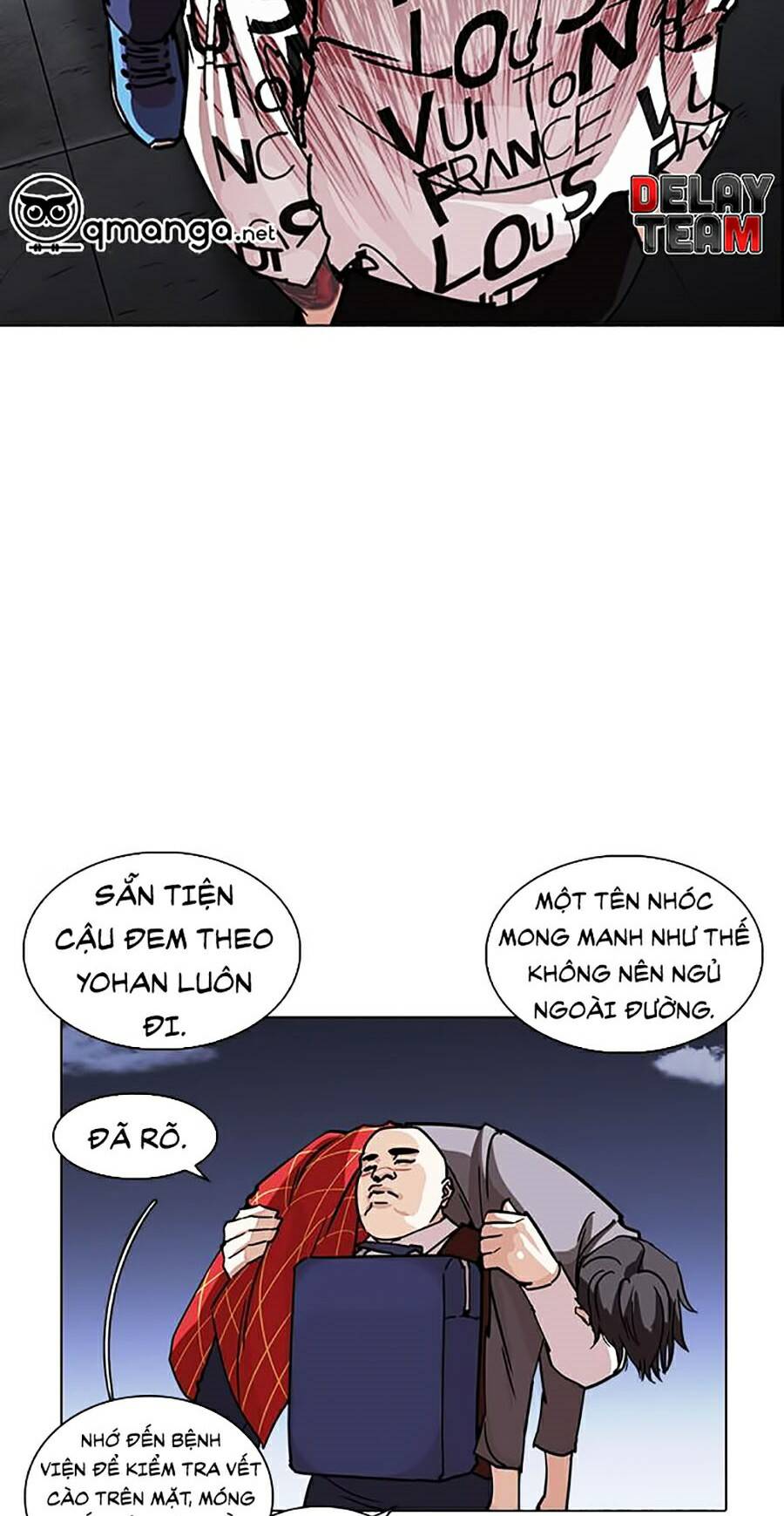 Hoán Đổi Diệu Kỳ Chapter 242 - 86