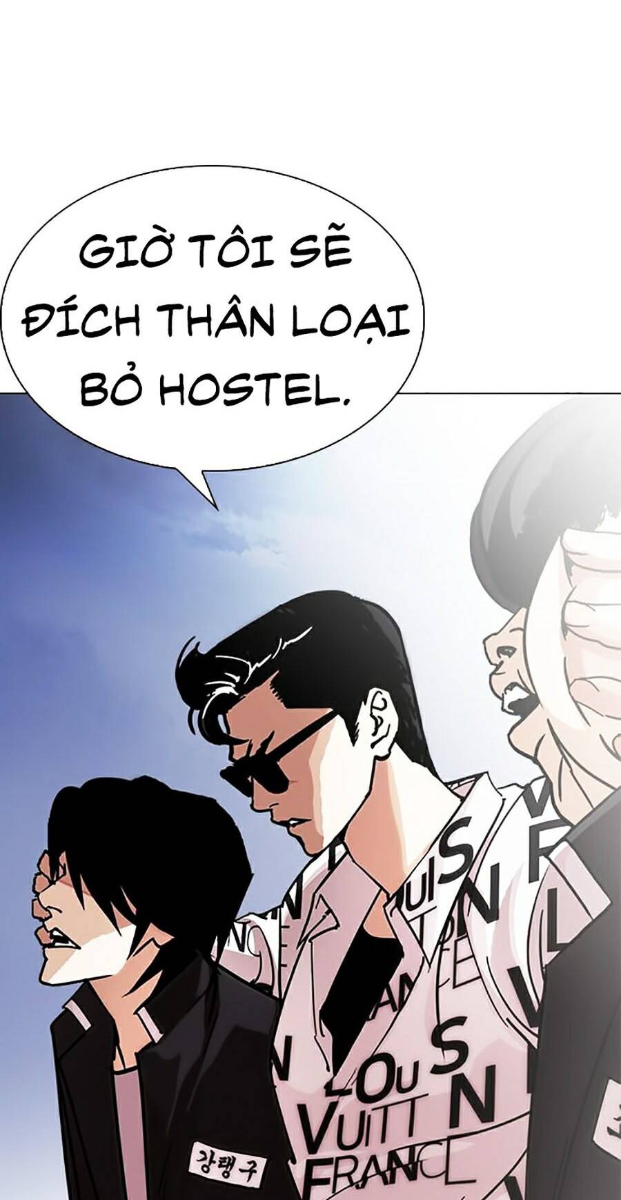Hoán Đổi Diệu Kỳ Chapter 242 - 89