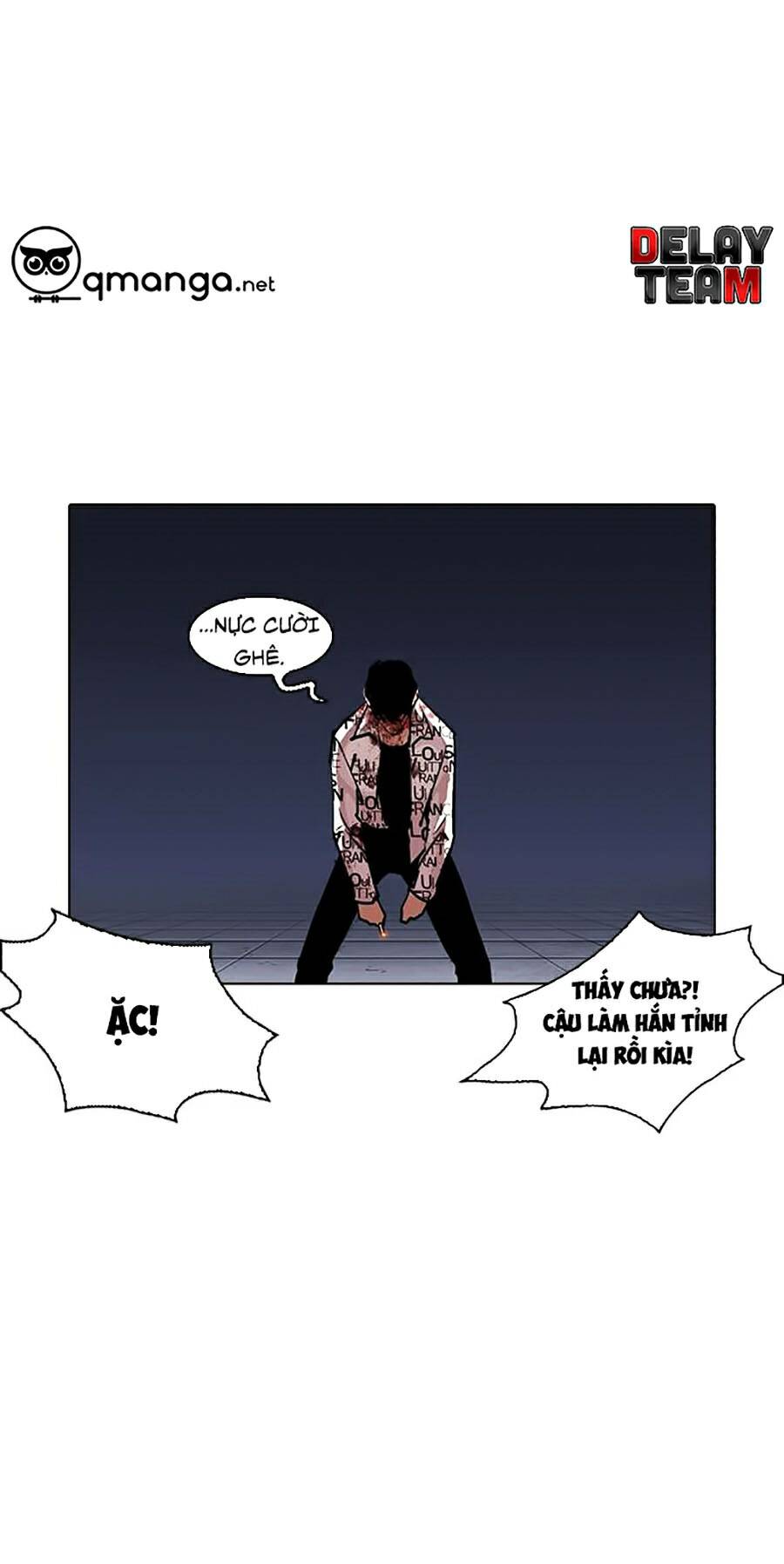 Hoán Đổi Diệu Kỳ Chapter 243 - 22