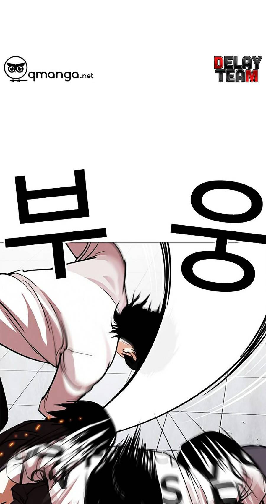 Hoán Đổi Diệu Kỳ Chapter 243 - 6