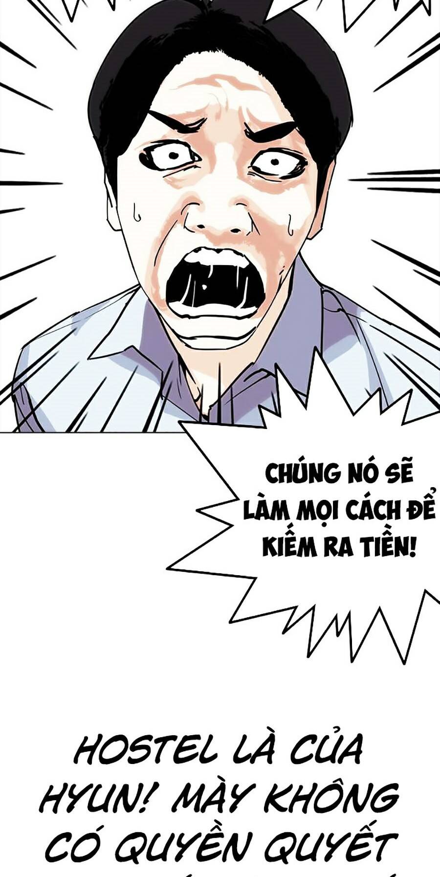 Hoán Đổi Diệu Kỳ Chapter 243 - 56