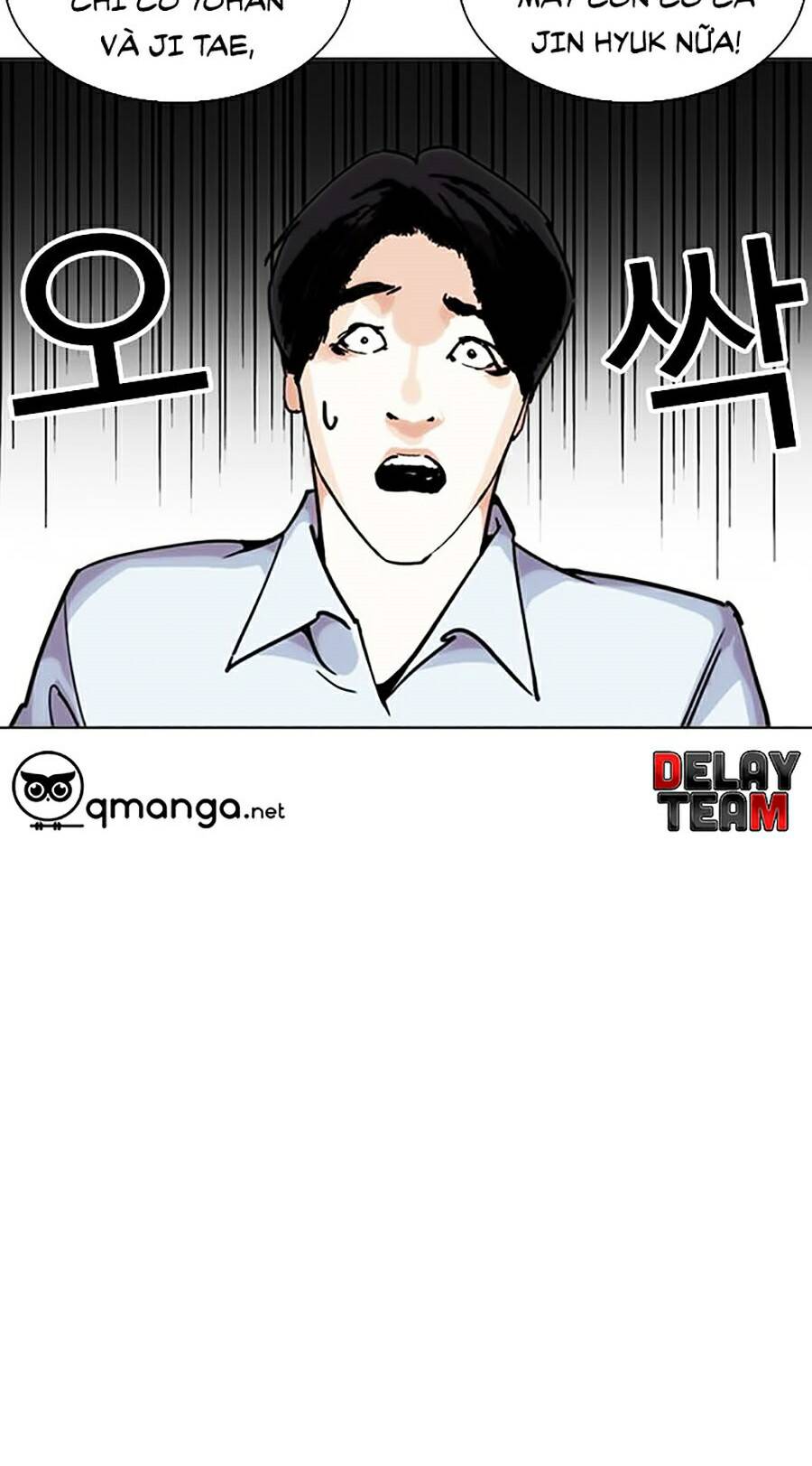 Hoán Đổi Diệu Kỳ Chapter 243 - 69