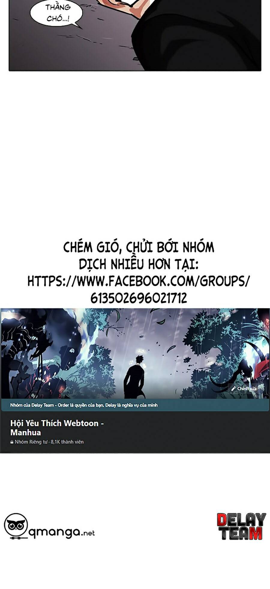 Hoán Đổi Diệu Kỳ Chapter 244 - 48