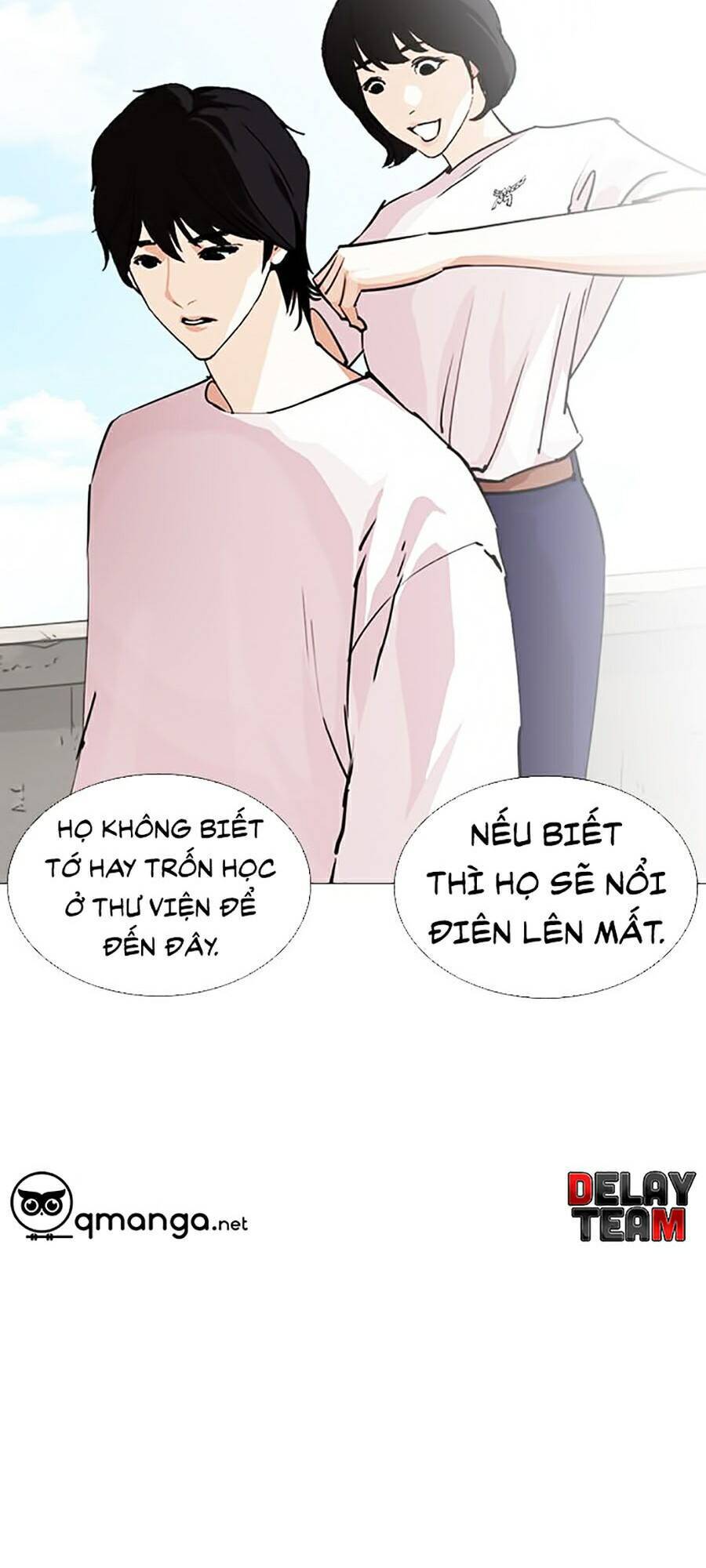 Hoán Đổi Diệu Kỳ Chapter 244 - 71