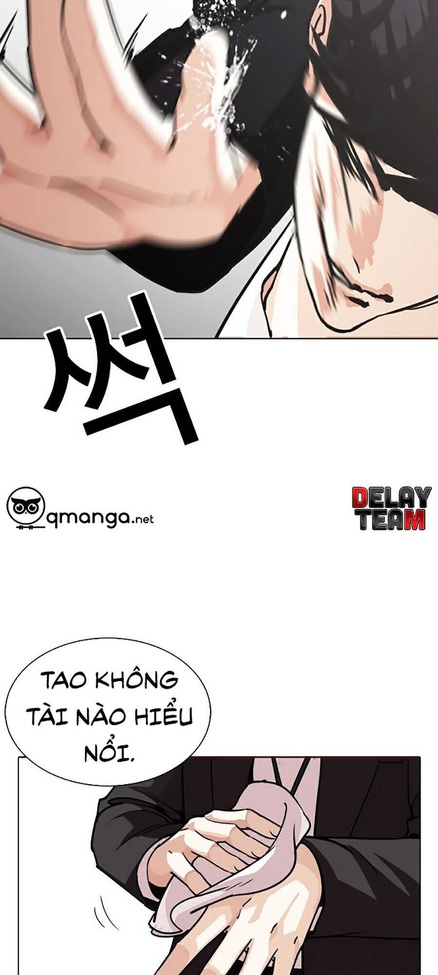 Hoán Đổi Diệu Kỳ Chapter 245 - 19