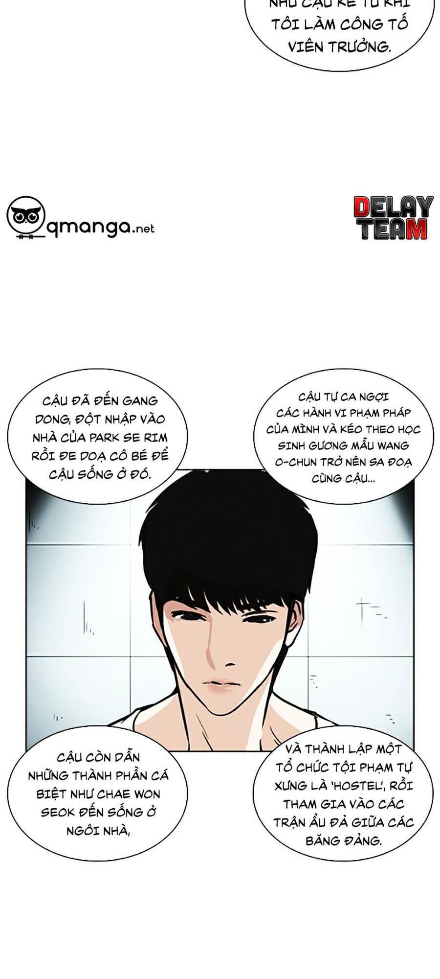 Hoán Đổi Diệu Kỳ Chapter 245 - 7