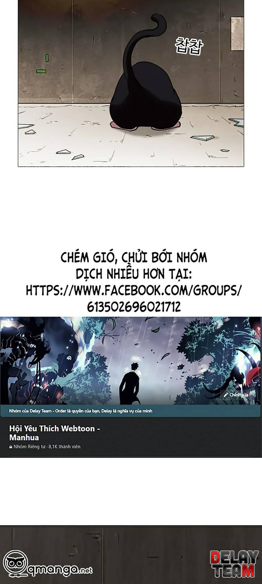 Hoán Đổi Diệu Kỳ Chapter 245 - 81