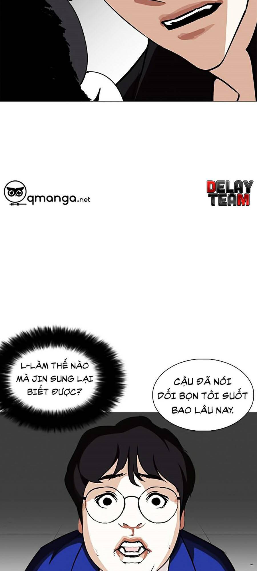 Hoán Đổi Diệu Kỳ Chapter 250 - 11