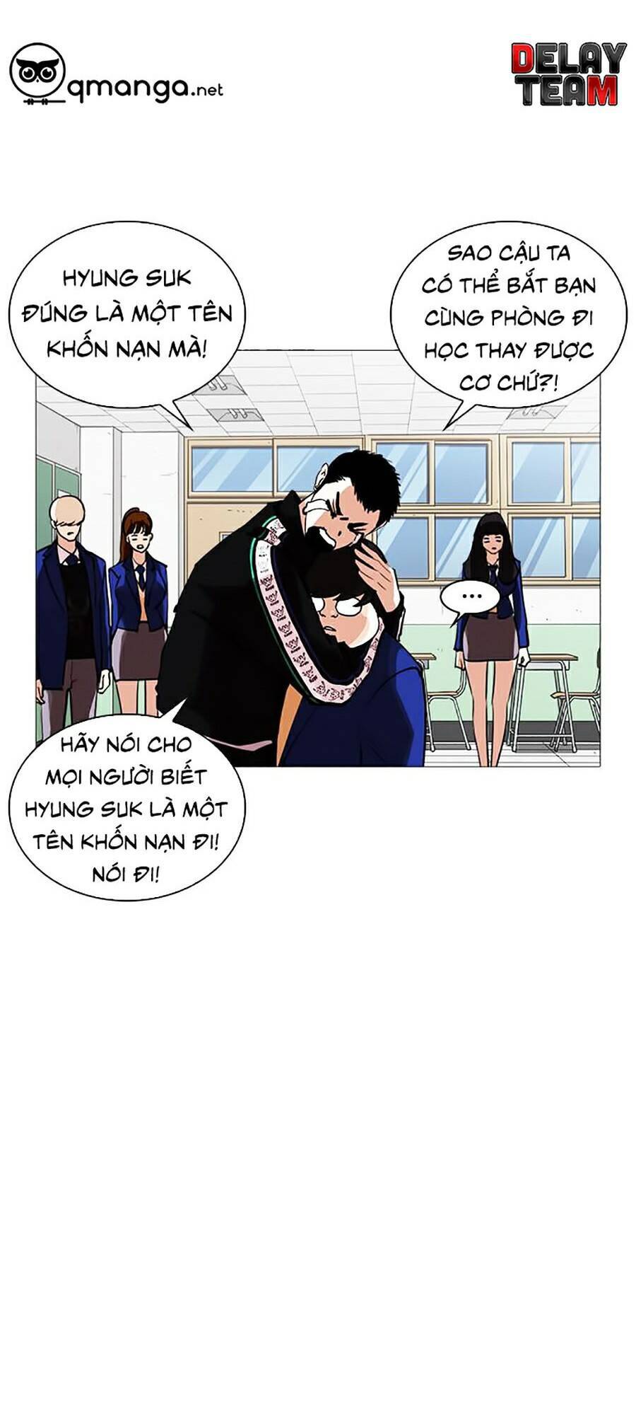Hoán Đổi Diệu Kỳ Chapter 250 - 17
