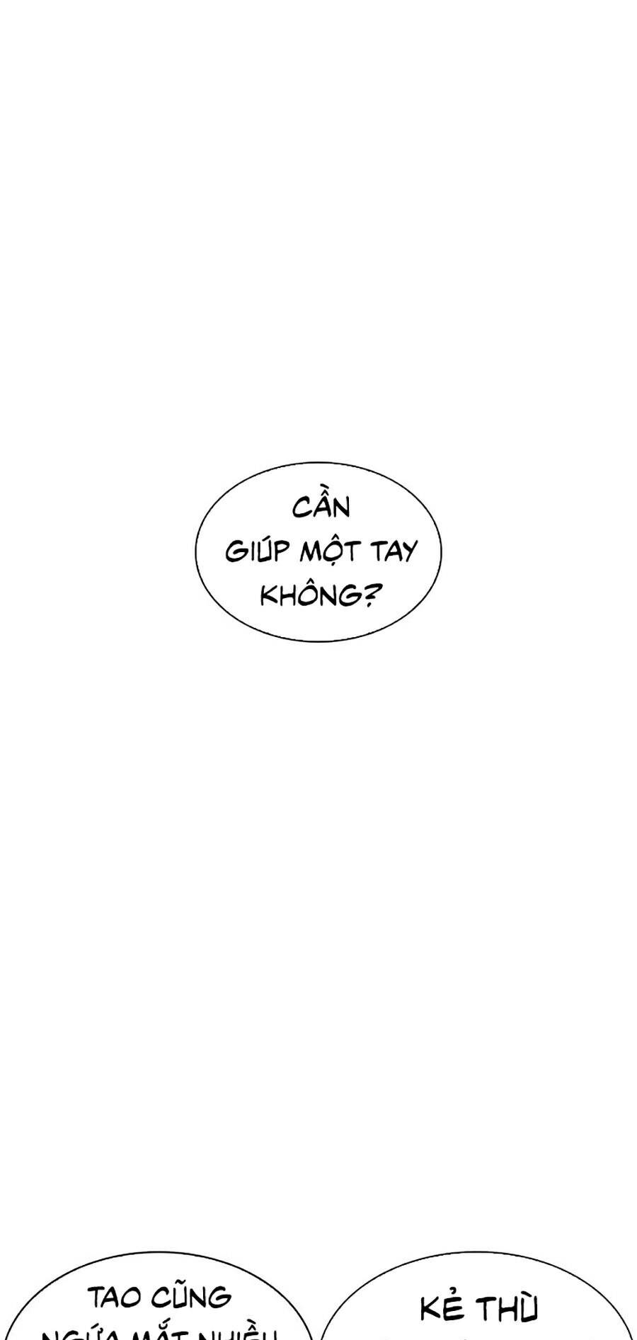 Hoán Đổi Diệu Kỳ Chapter 250 - 56