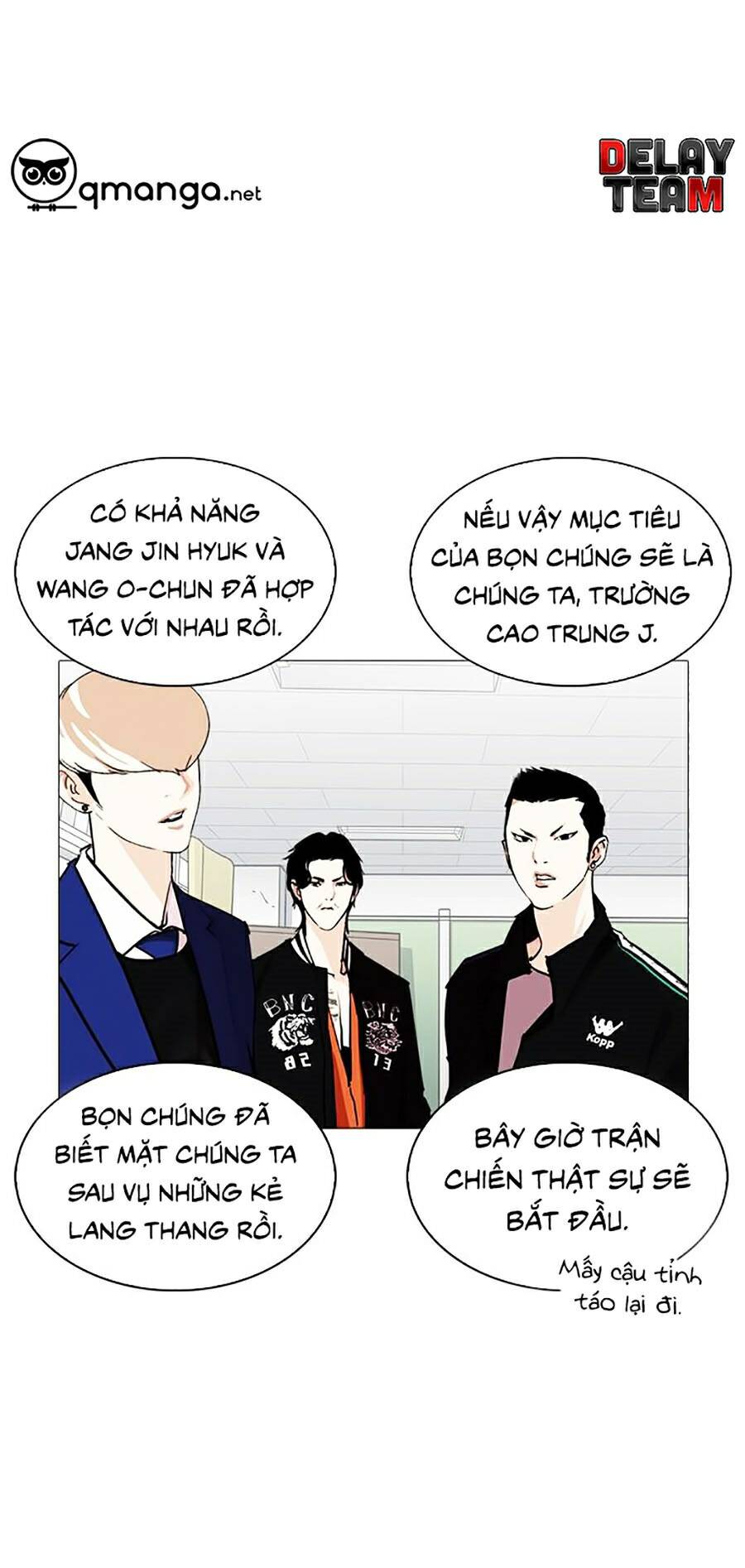 Hoán Đổi Diệu Kỳ Chapter 250 - 66