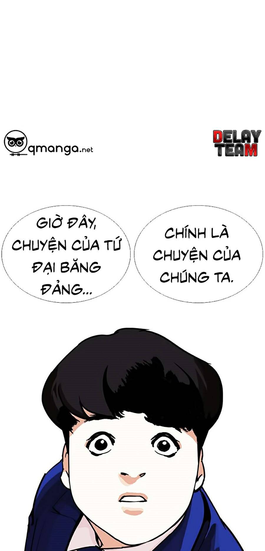 Hoán Đổi Diệu Kỳ Chapter 250 - 67