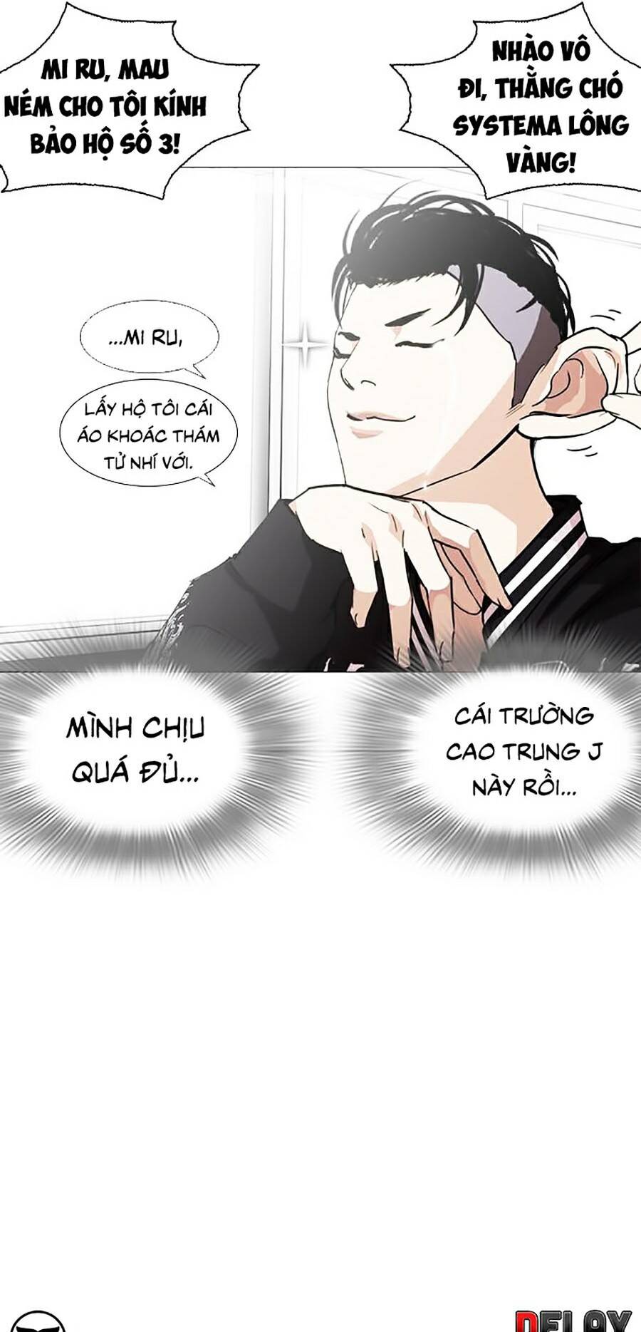 Hoán Đổi Diệu Kỳ Chapter 250 - 76