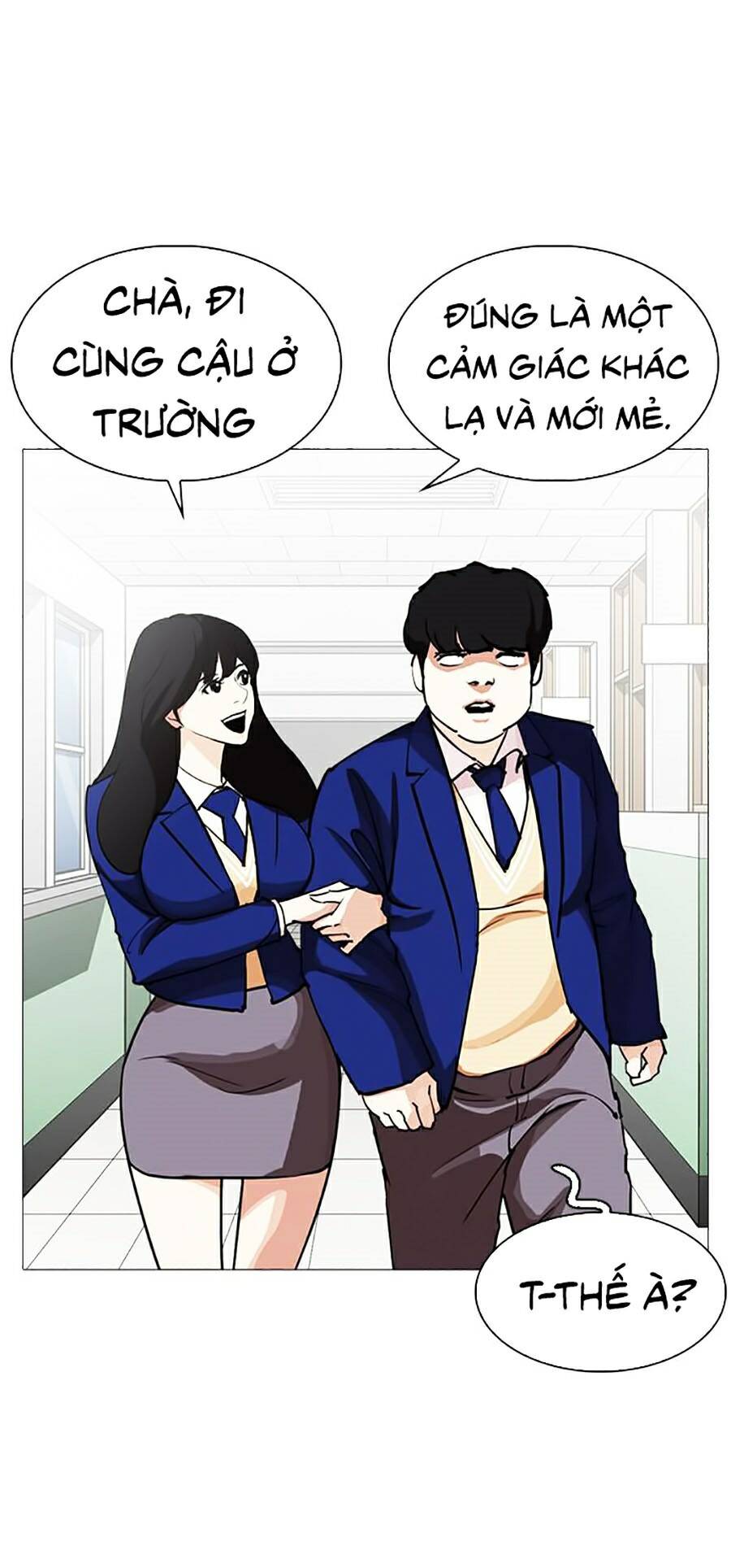 Hoán Đổi Diệu Kỳ Chapter 250 - 78