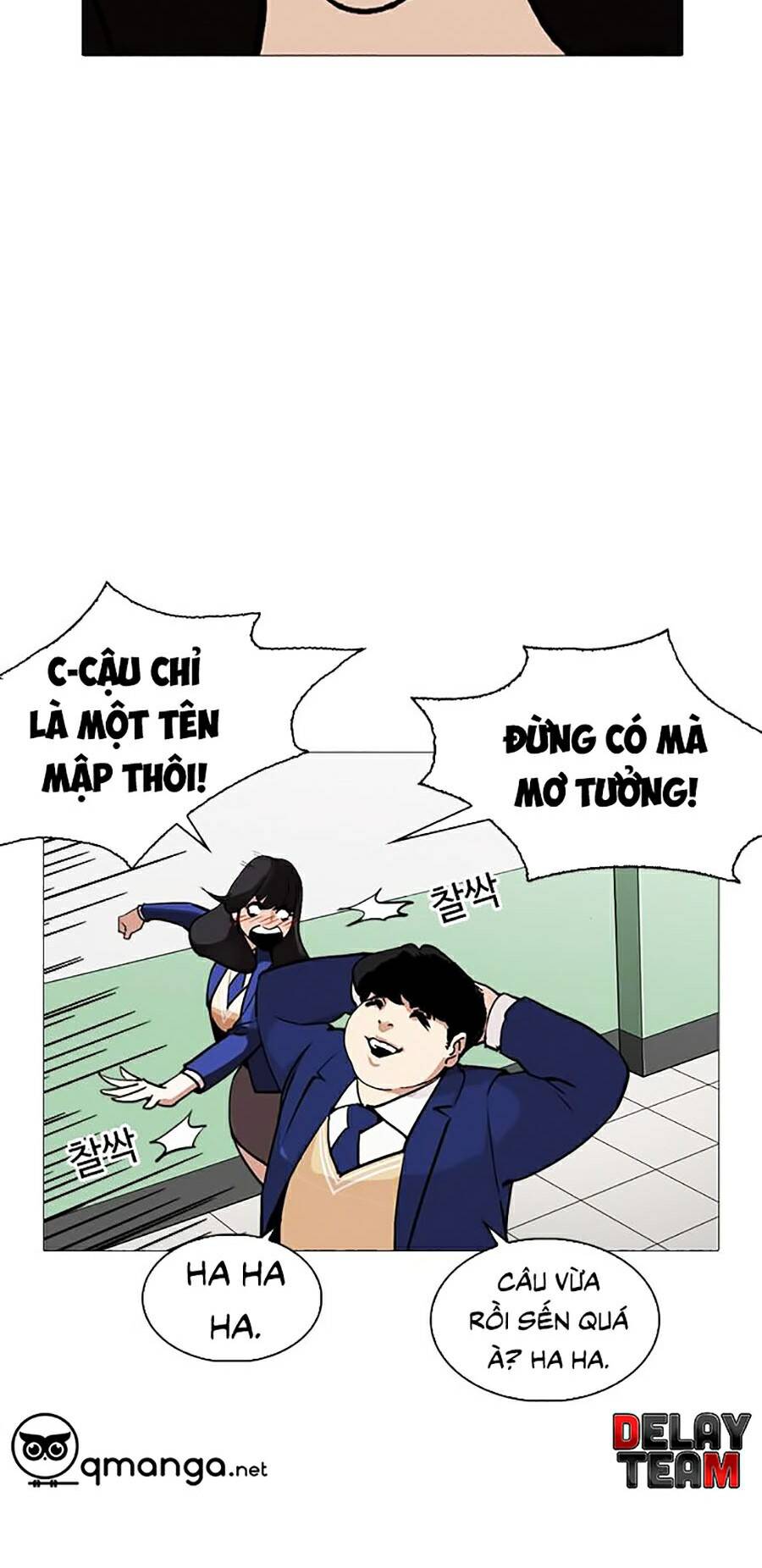 Hoán Đổi Diệu Kỳ Chapter 250 - 93