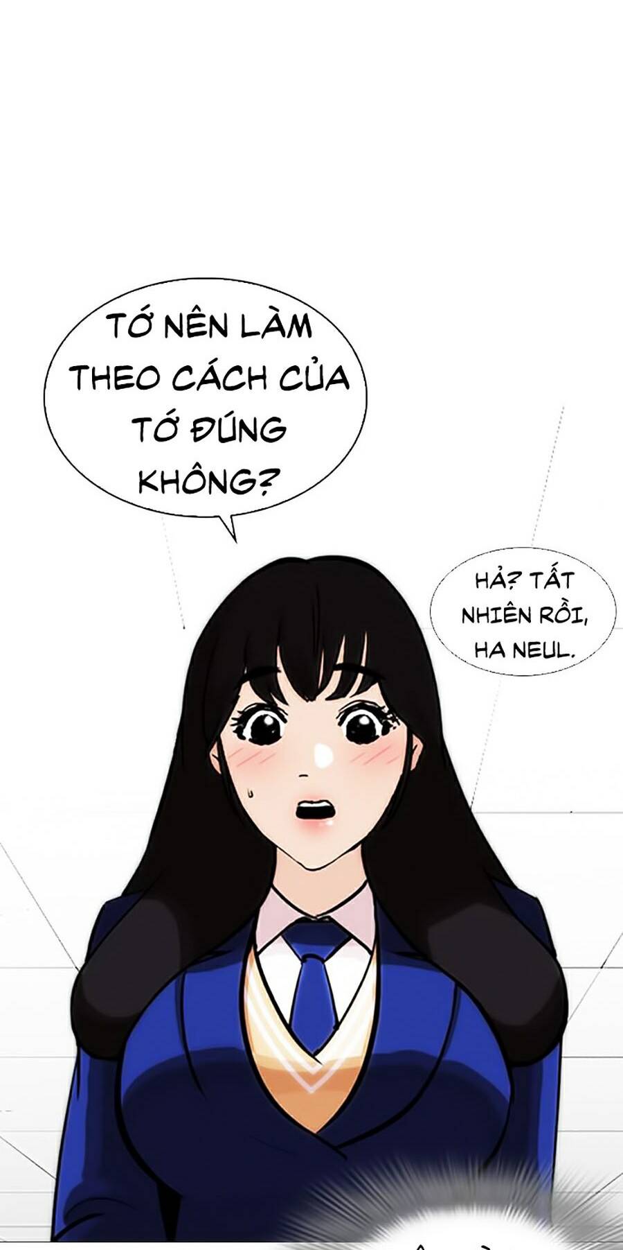 Hoán Đổi Diệu Kỳ Chapter 251 - 104