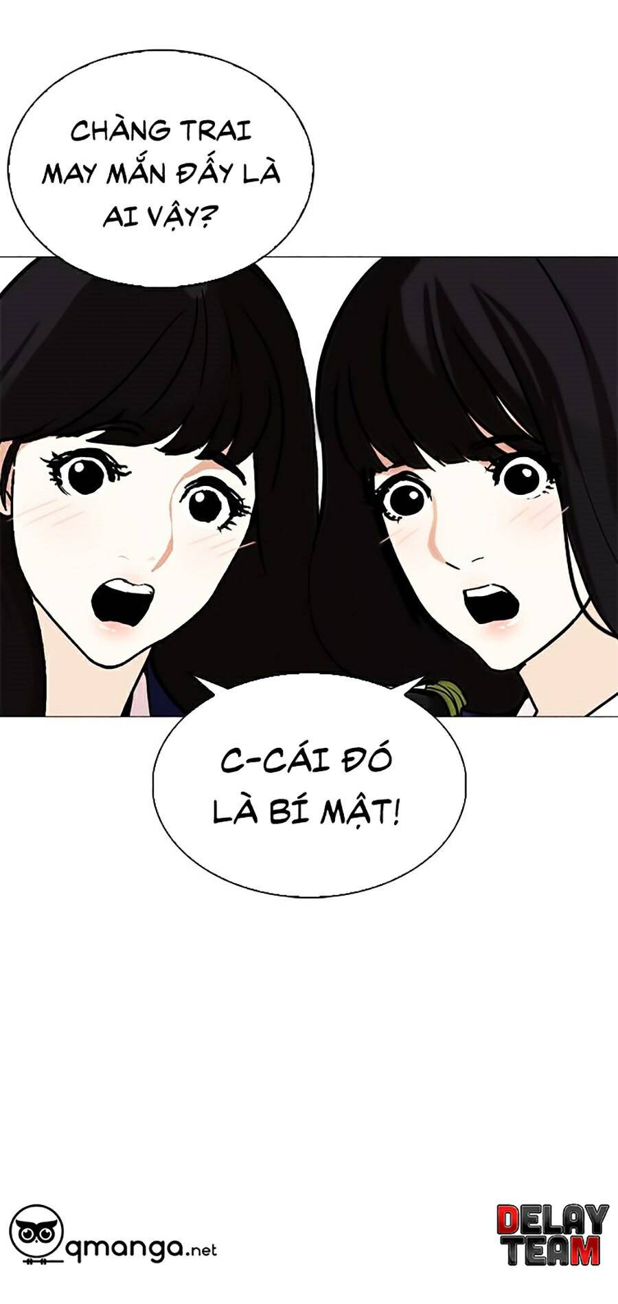 Hoán Đổi Diệu Kỳ Chapter 251 - 12