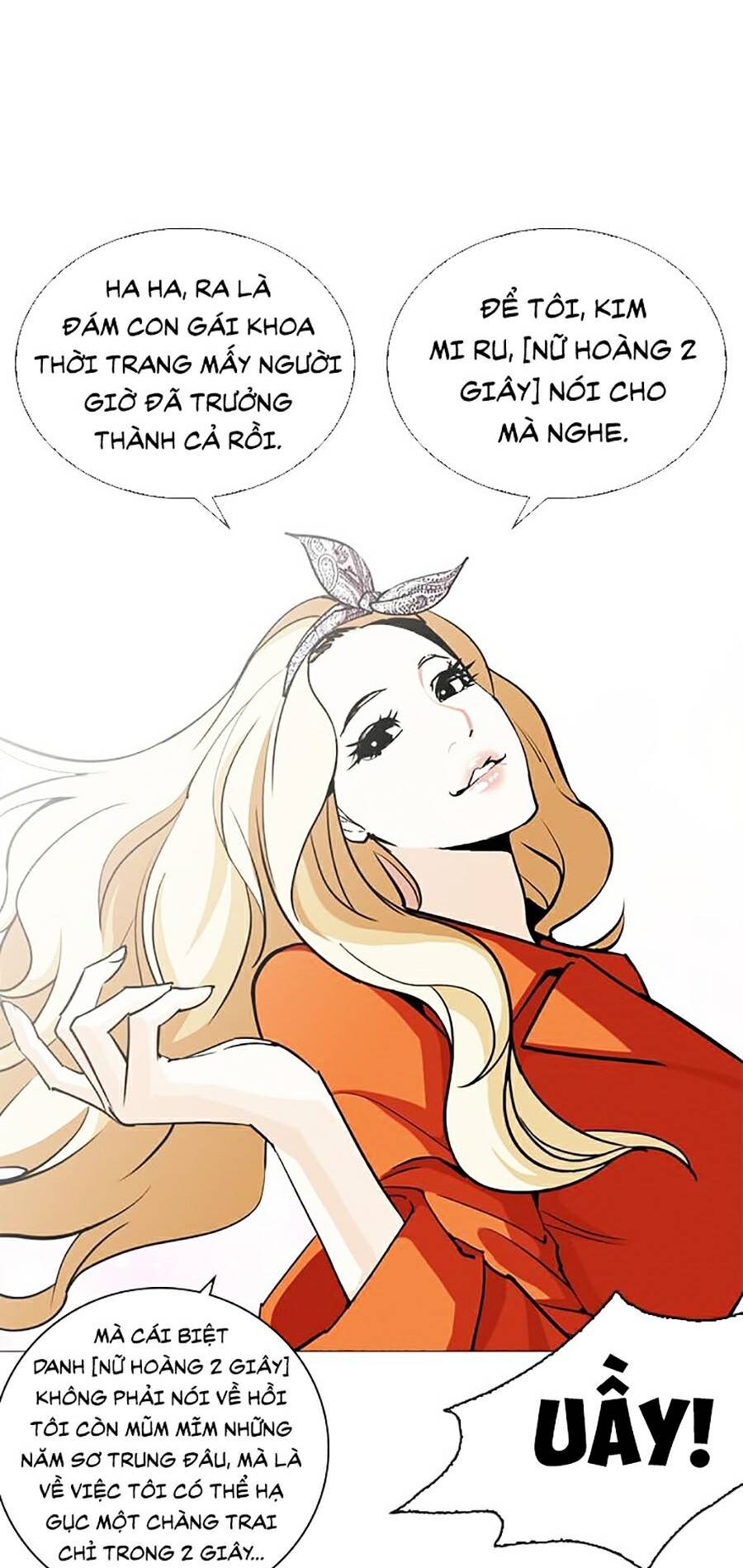Hoán Đổi Diệu Kỳ Chapter 251 - 13
