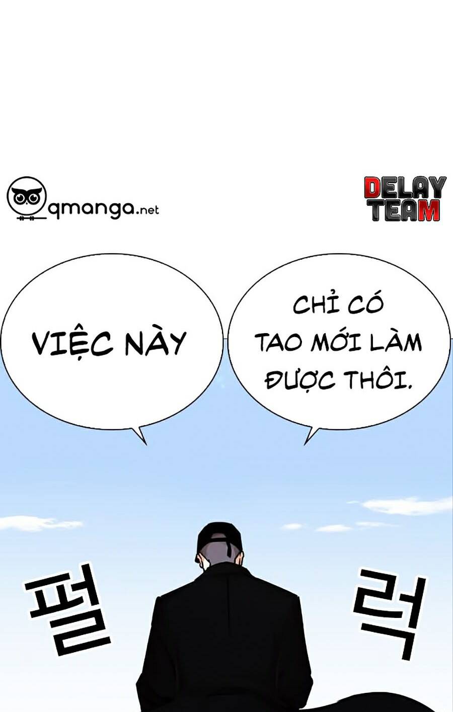 Hoán Đổi Diệu Kỳ Chapter 251 - 128