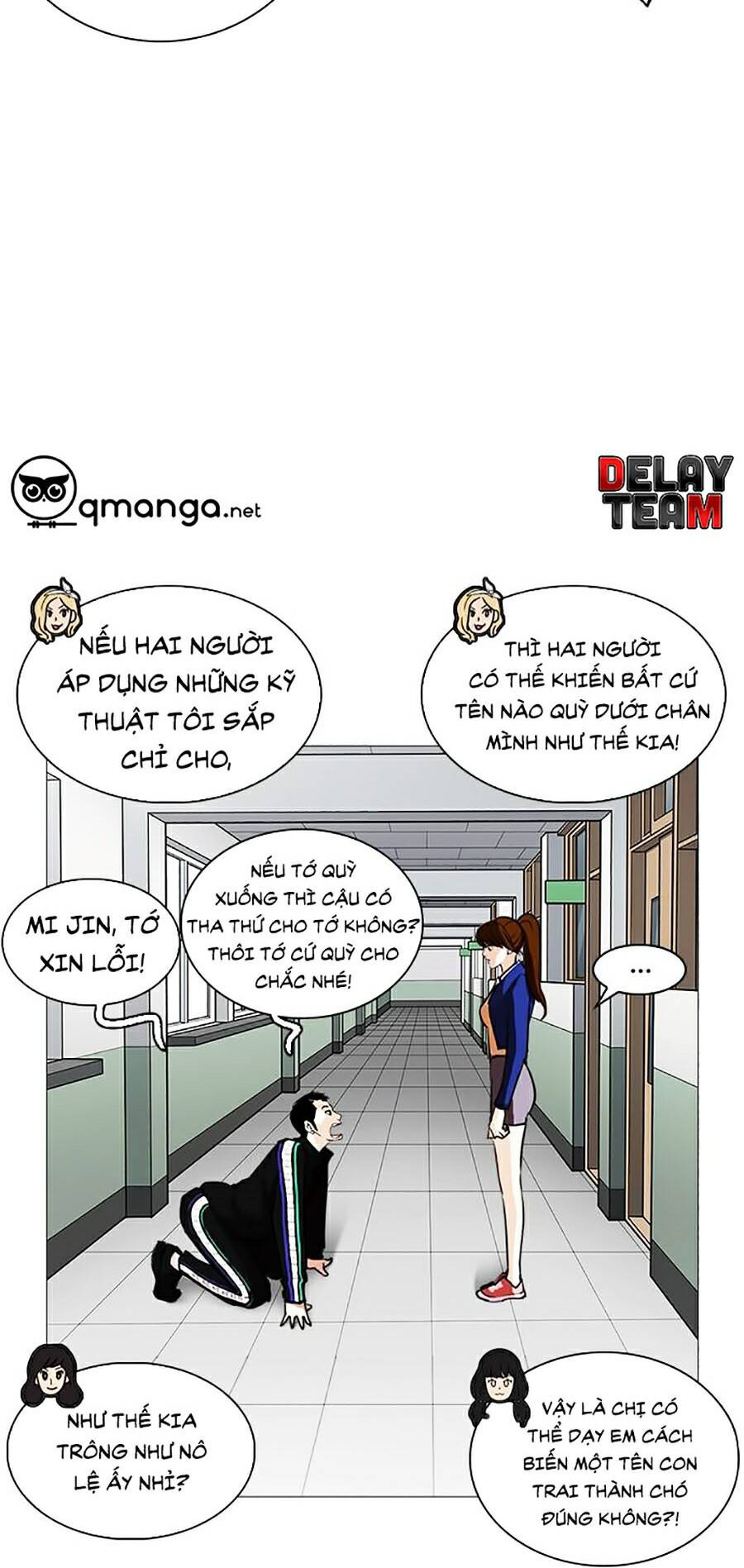 Hoán Đổi Diệu Kỳ Chapter 251 - 14