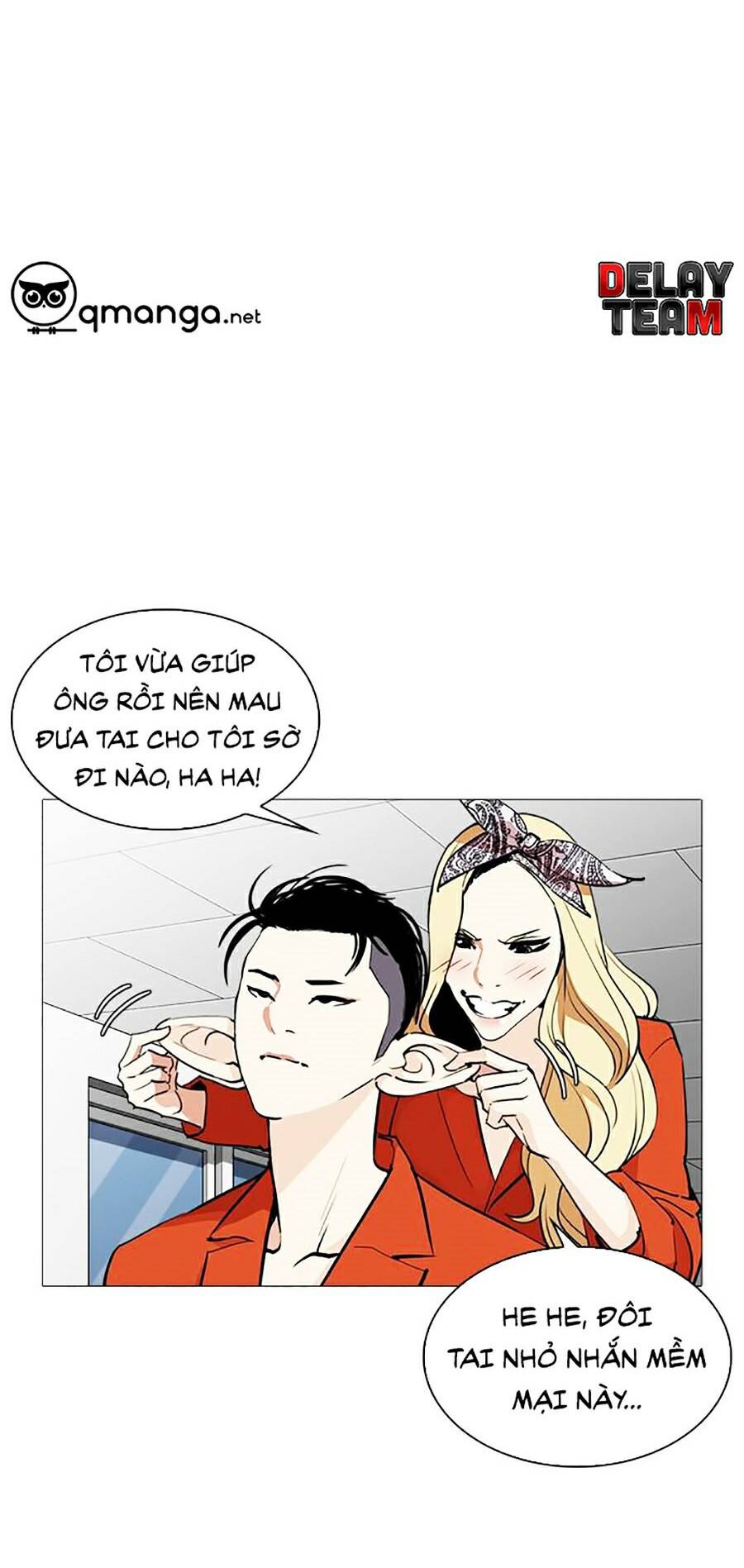 Hoán Đổi Diệu Kỳ Chapter 251 - 21