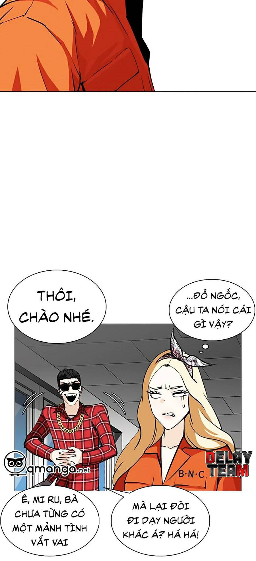 Hoán Đổi Diệu Kỳ Chapter 251 - 24