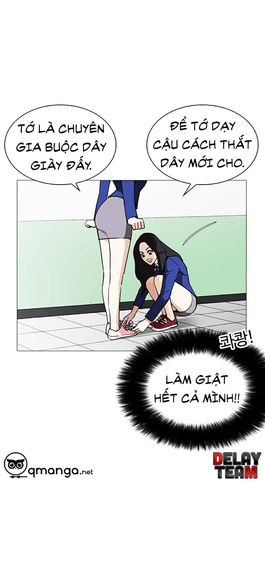 Hoán Đổi Diệu Kỳ Chapter 251 - 33