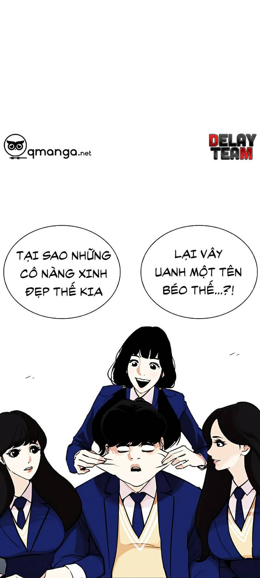 Hoán Đổi Diệu Kỳ Chapter 251 - 57
