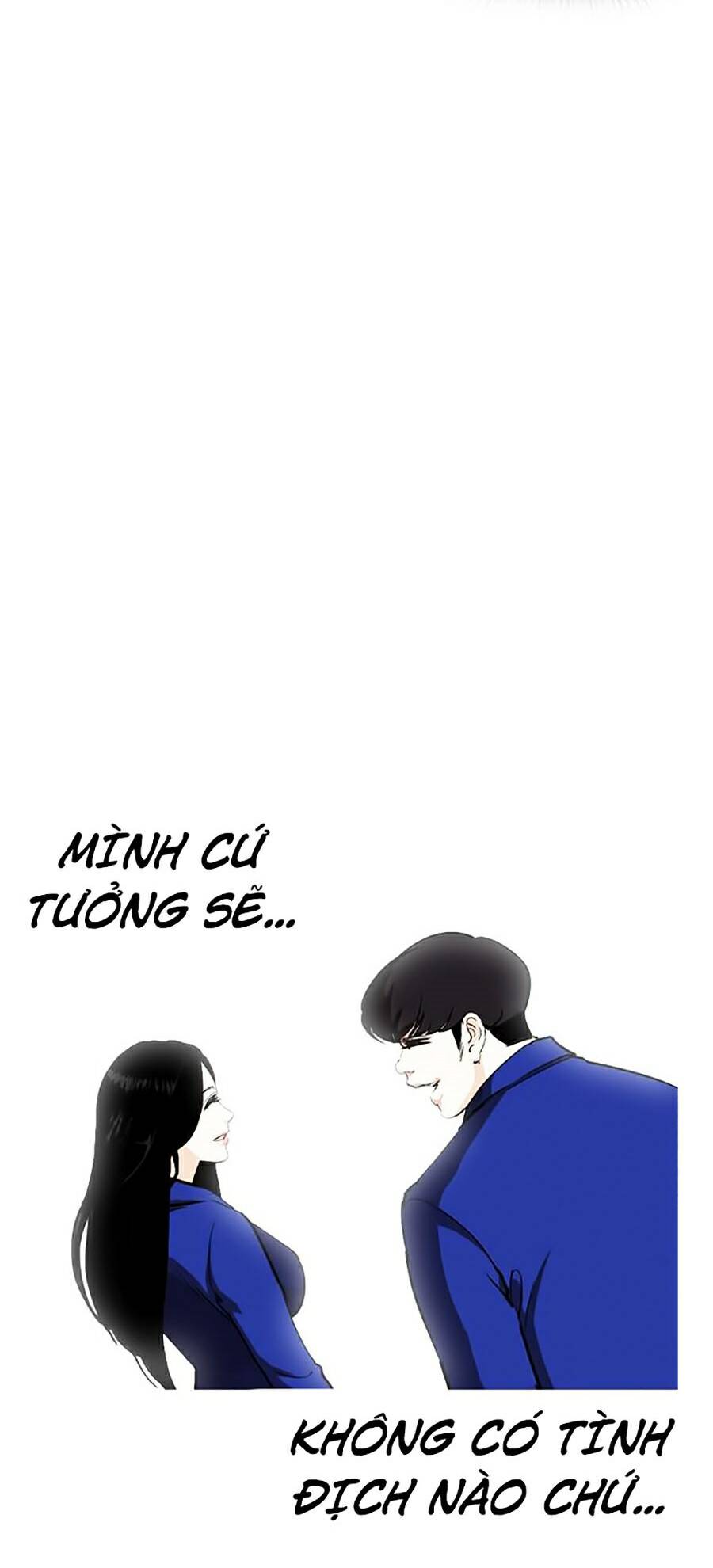 Hoán Đổi Diệu Kỳ Chapter 251 - 7