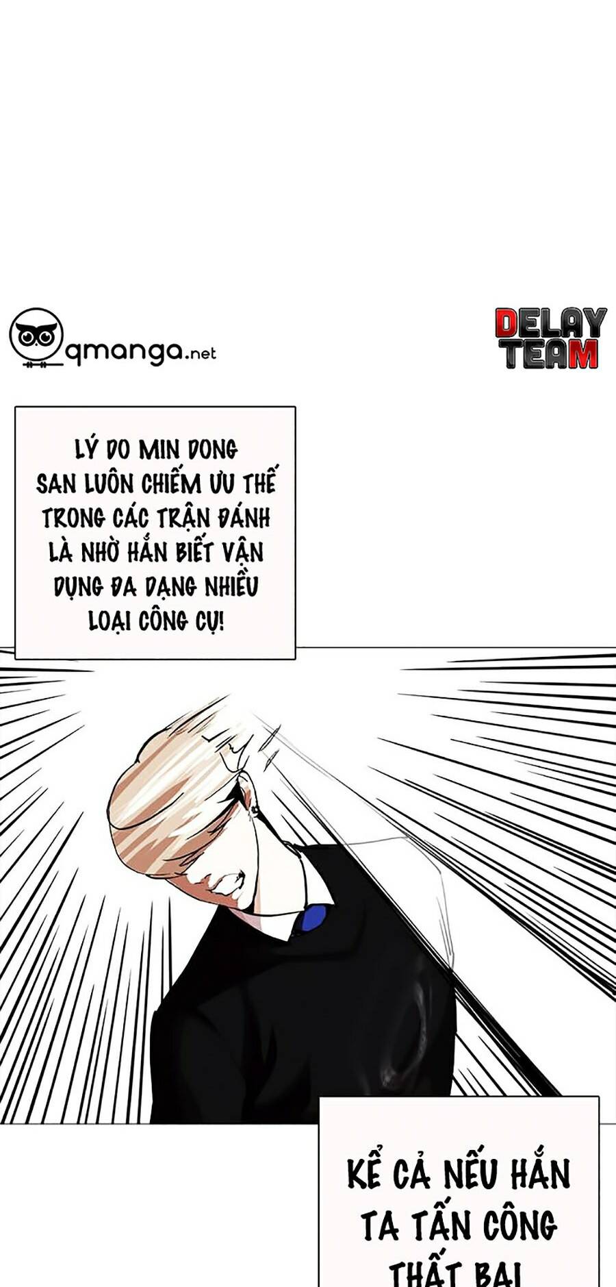 Hoán Đổi Diệu Kỳ Chapter 253 - 116