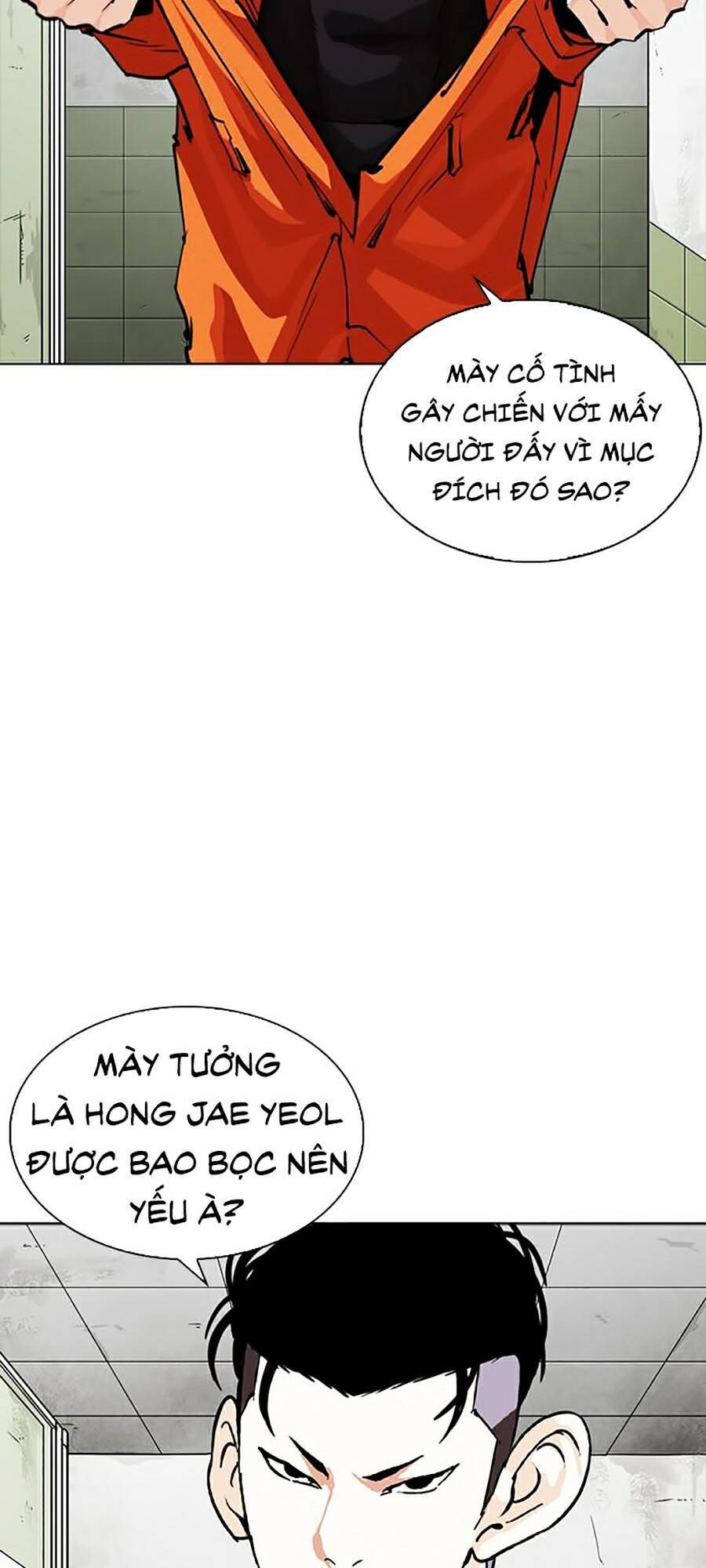 Hoán Đổi Diệu Kỳ Chapter 253 - 27
