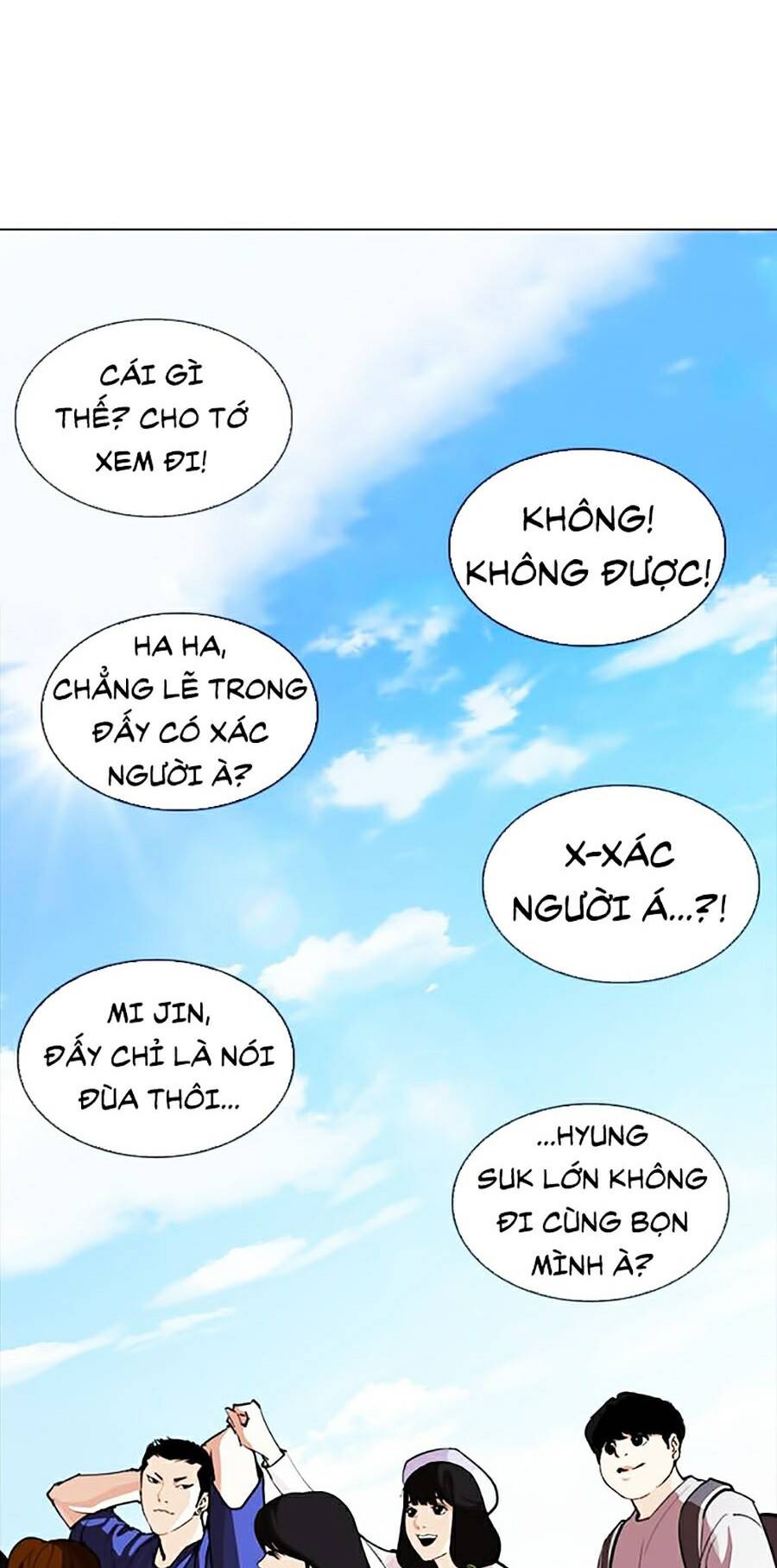 Hoán Đổi Diệu Kỳ Chapter 254 - 102