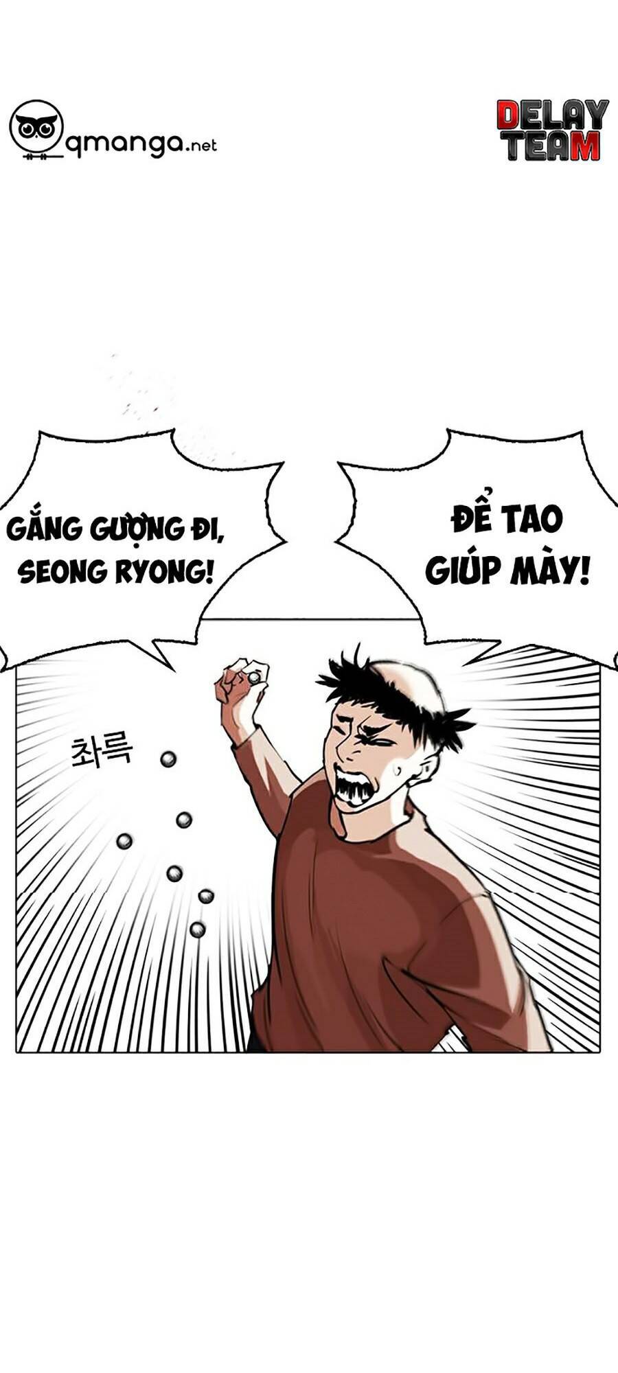 Hoán Đổi Diệu Kỳ Chapter 254 - 23