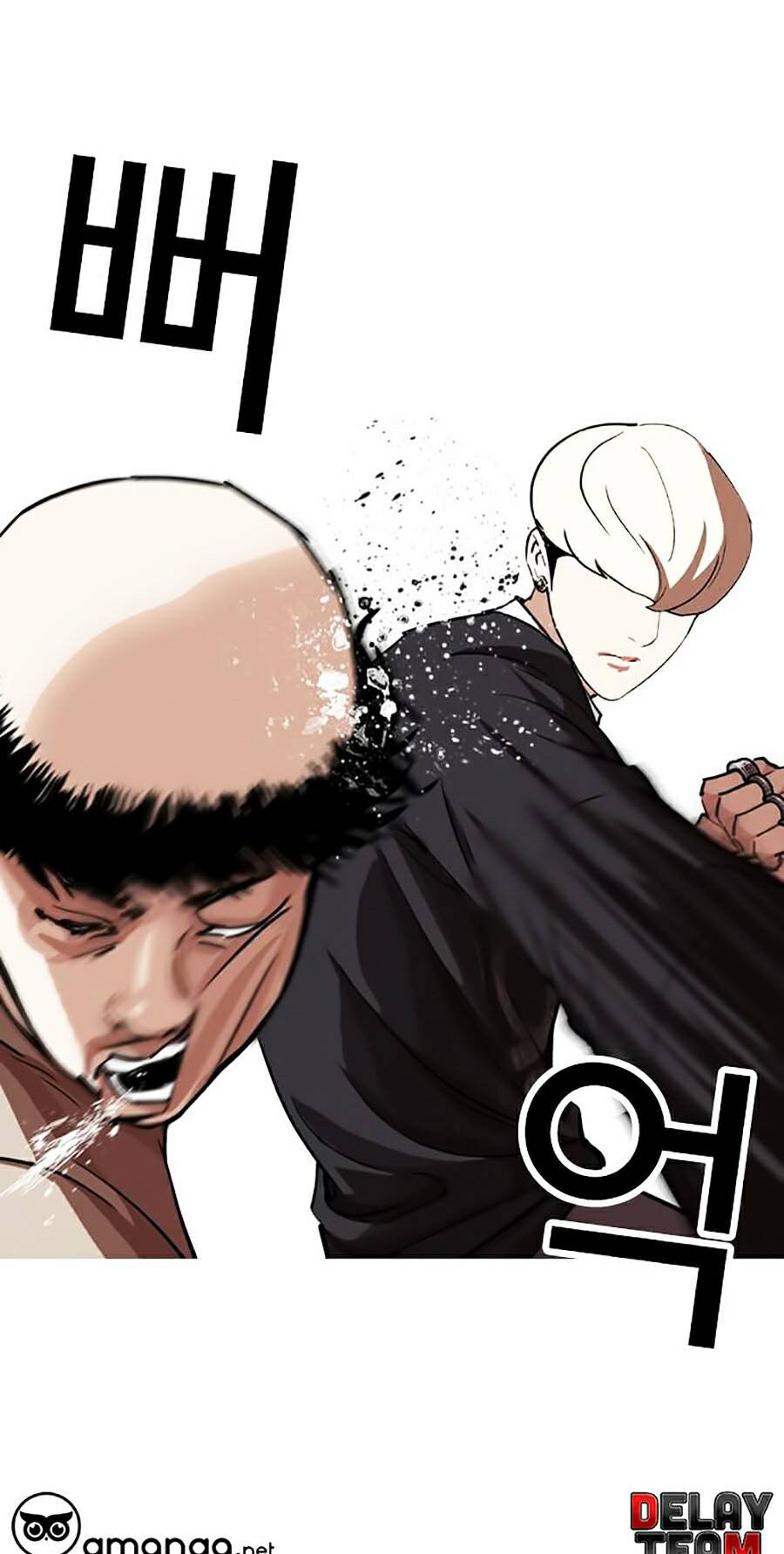 Hoán Đổi Diệu Kỳ Chapter 254 - 26