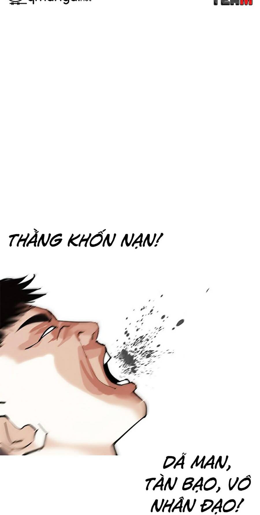 Hoán Đổi Diệu Kỳ Chapter 254 - 27