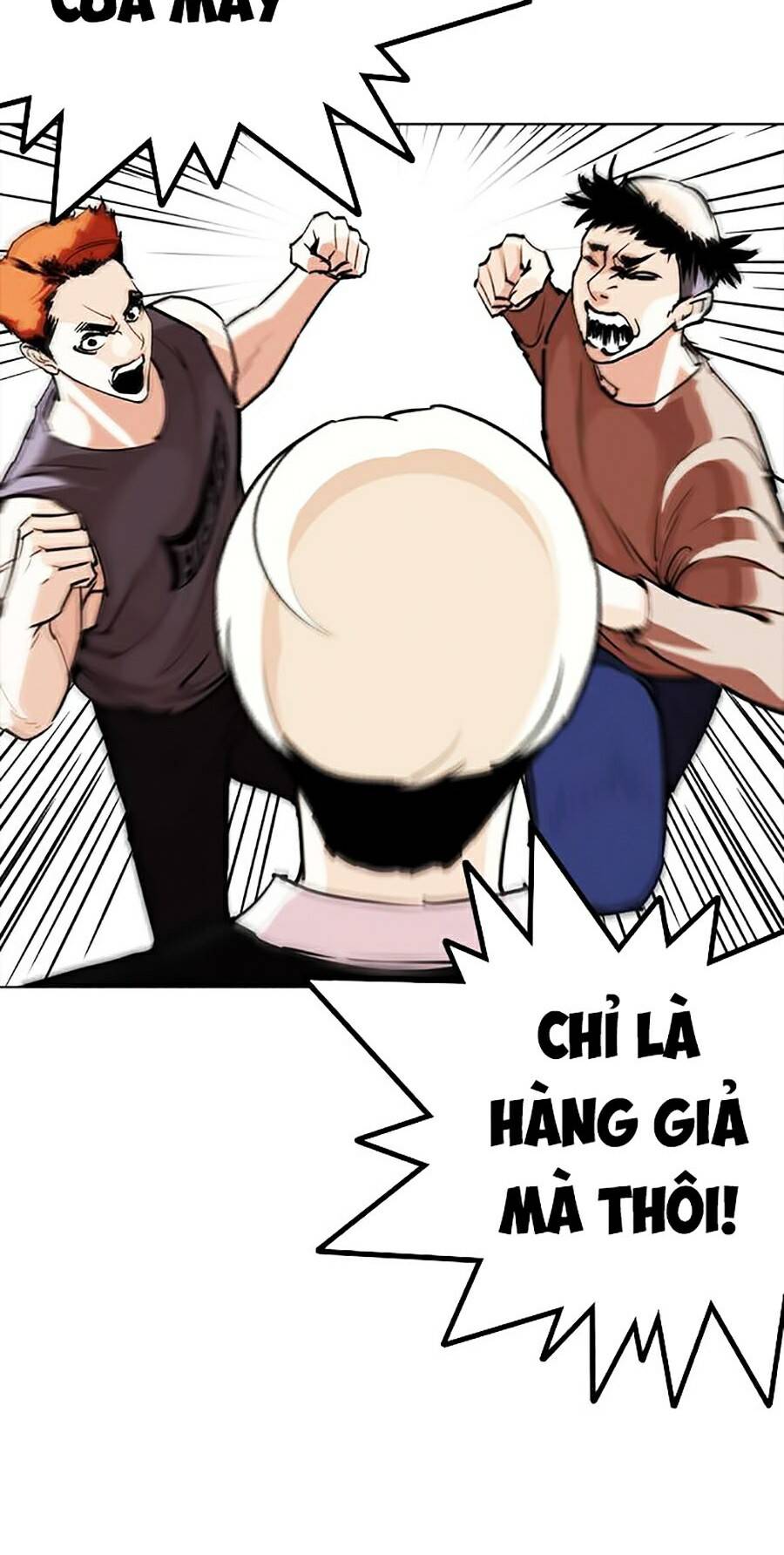 Hoán Đổi Diệu Kỳ Chapter 254 - 30