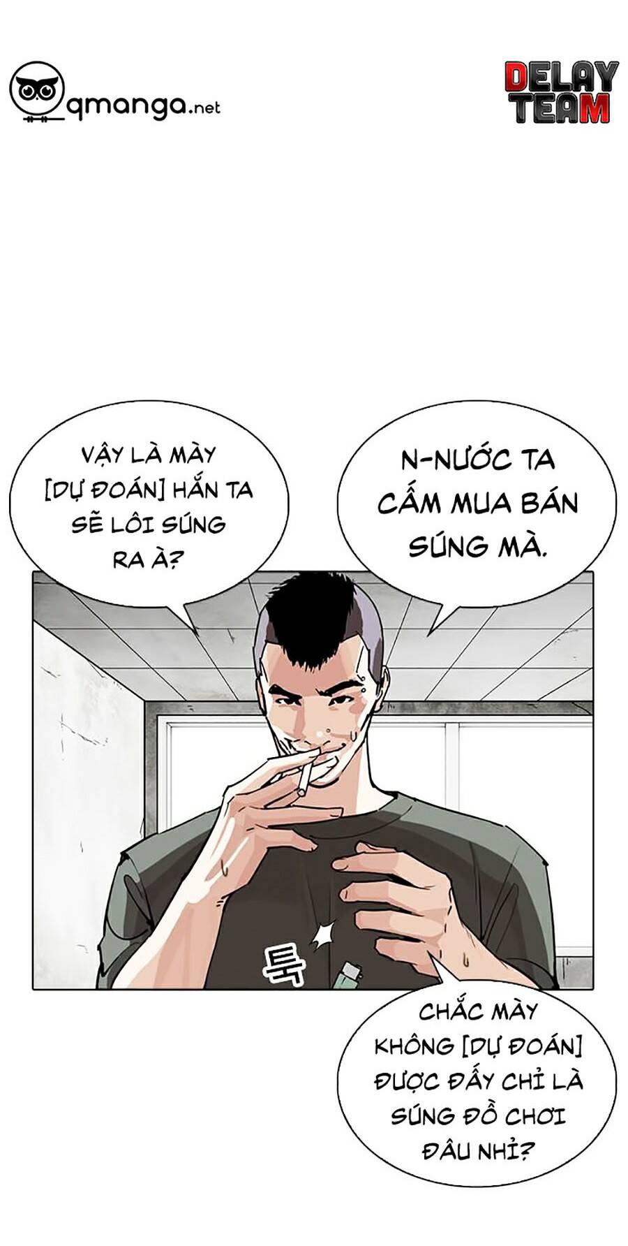 Hoán Đổi Diệu Kỳ Chapter 254 - 31