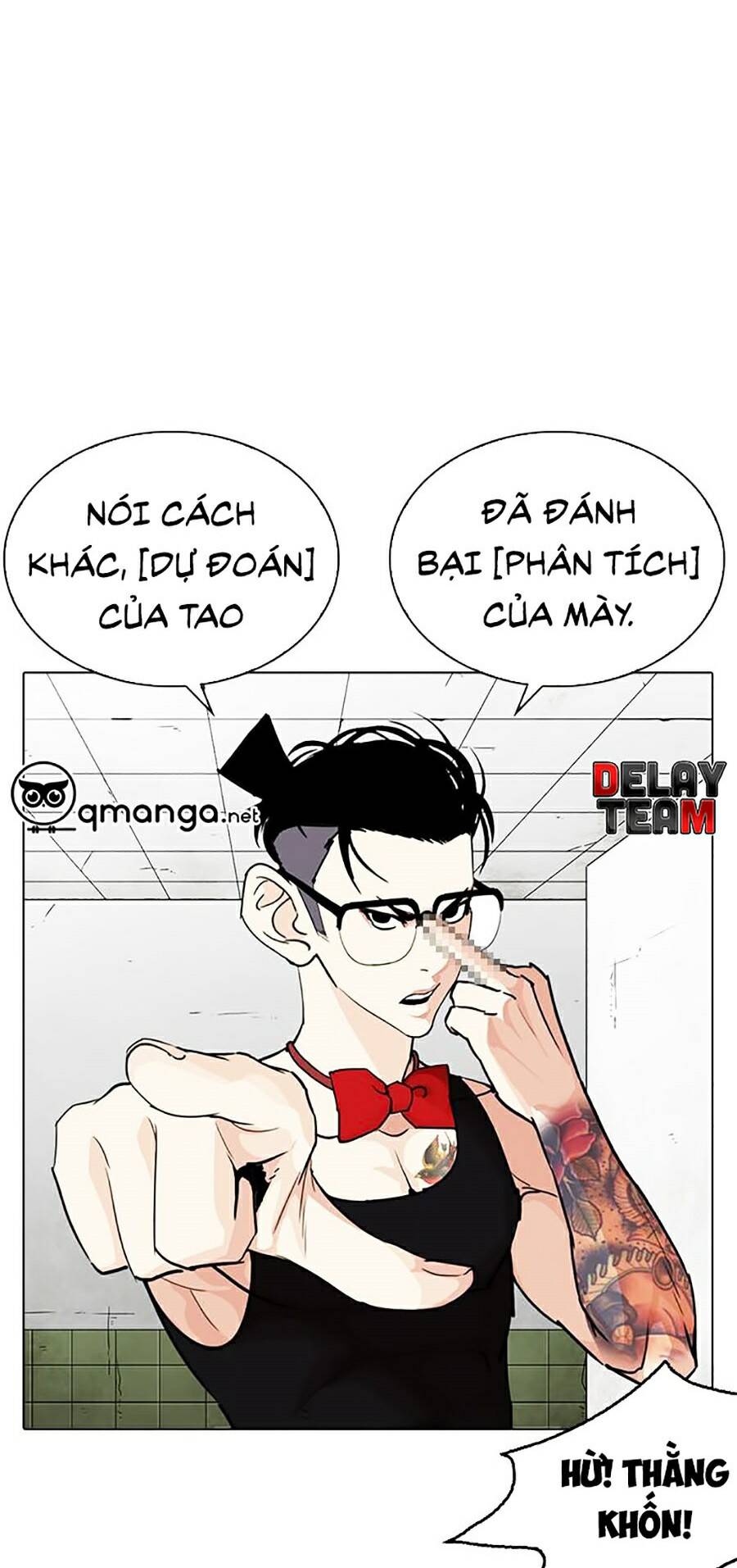 Hoán Đổi Diệu Kỳ Chapter 254 - 65