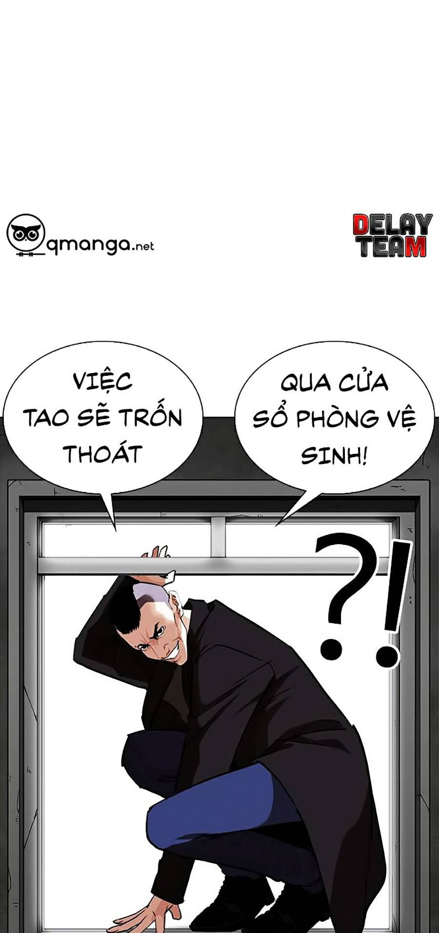 Hoán Đổi Diệu Kỳ Chapter 254 - 67