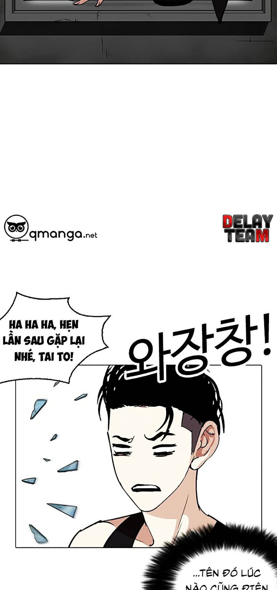Hoán Đổi Diệu Kỳ Chapter 254 - 68