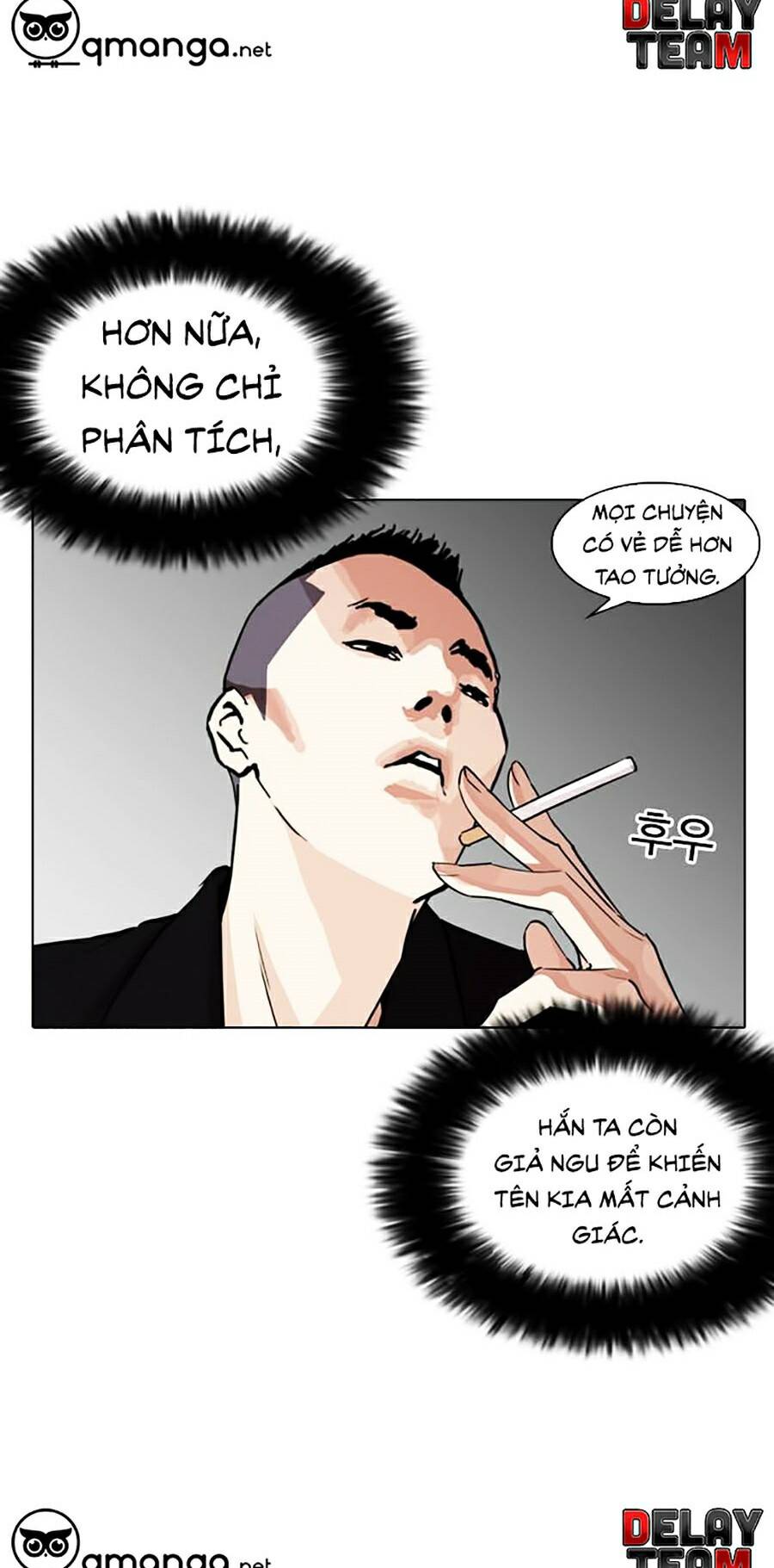 Hoán Đổi Diệu Kỳ Chapter 254 - 77