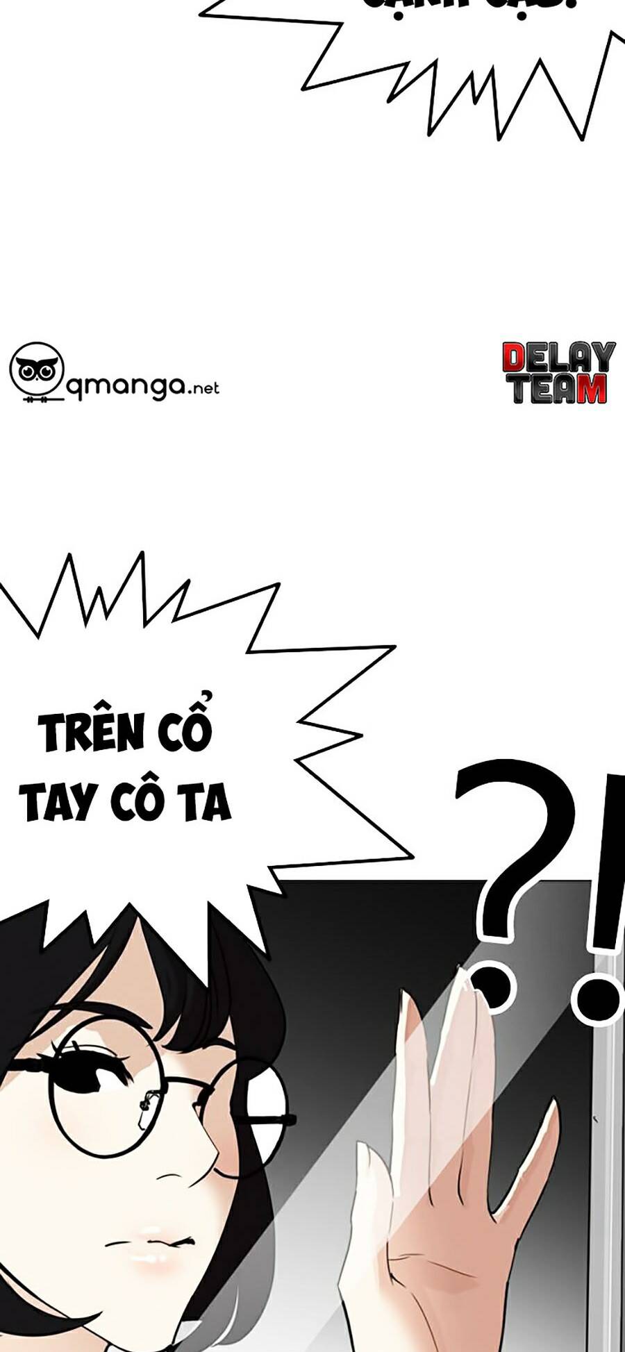 Hoán Đổi Diệu Kỳ Chapter 256 - 3