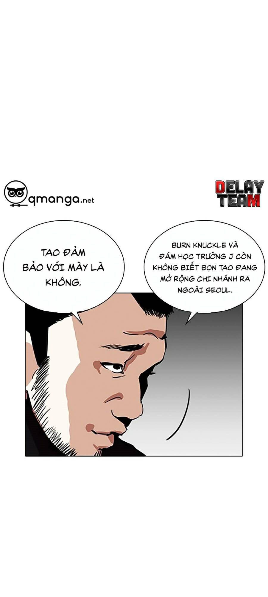 Hoán Đổi Diệu Kỳ Chapter 256 - 25