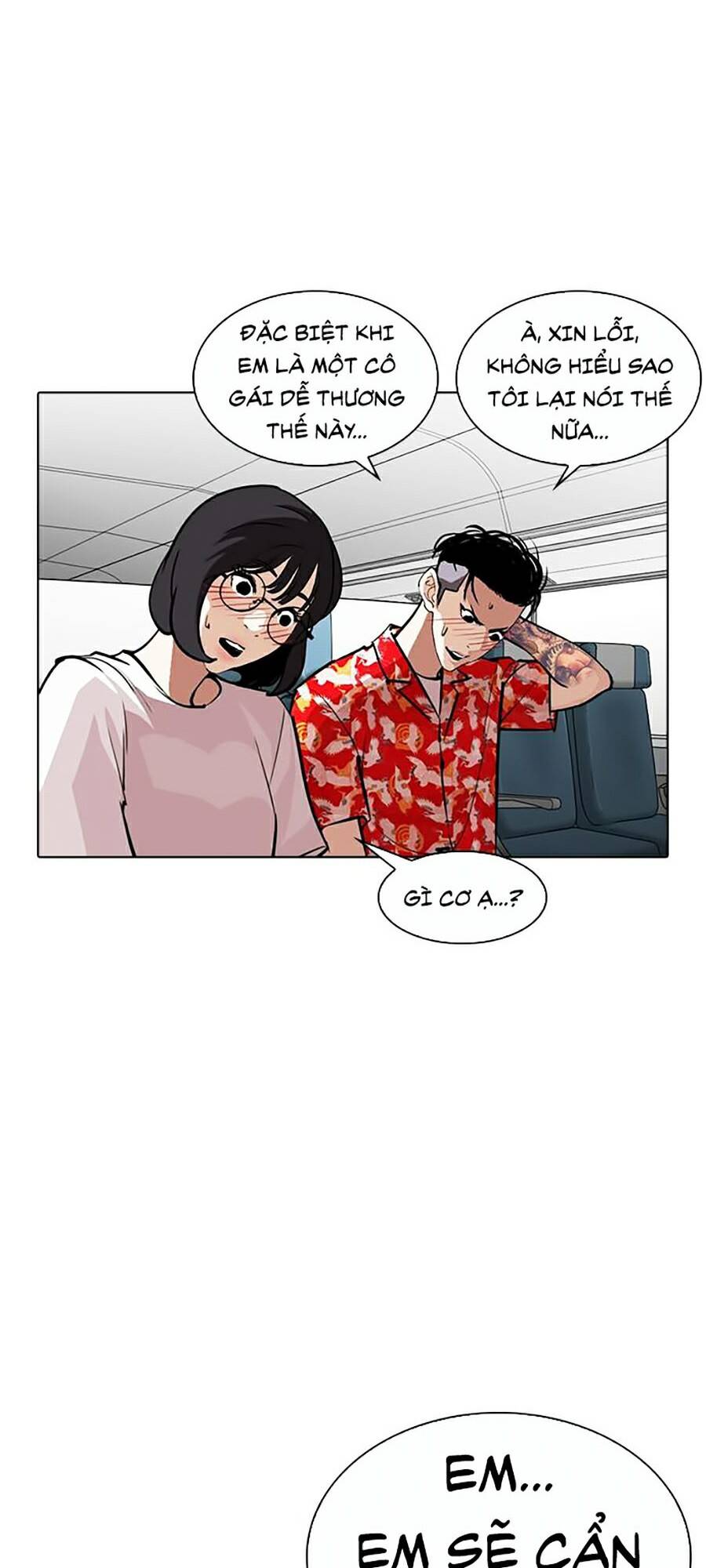 Hoán Đổi Diệu Kỳ Chapter 256 - 33